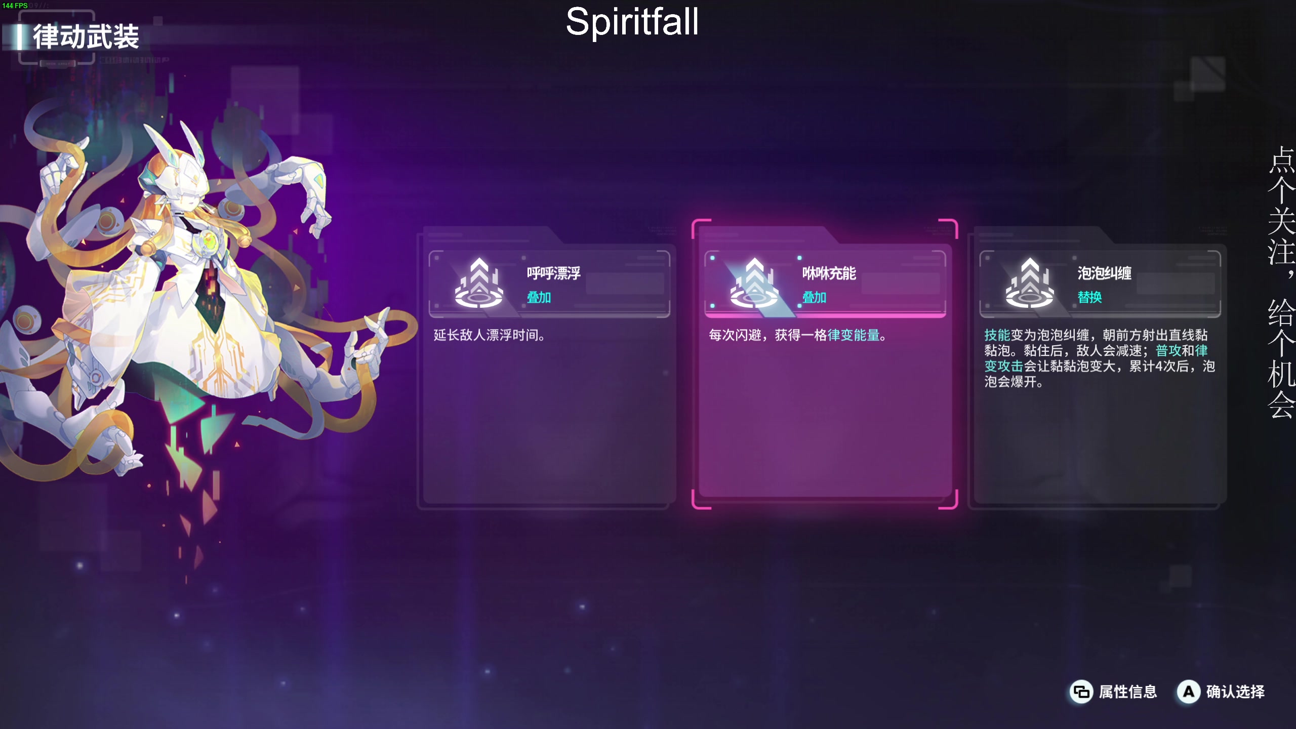 【2023-06-06 20点场】凡尘困：降灵 霓虹序列 哥布林弹珠矿坑之下