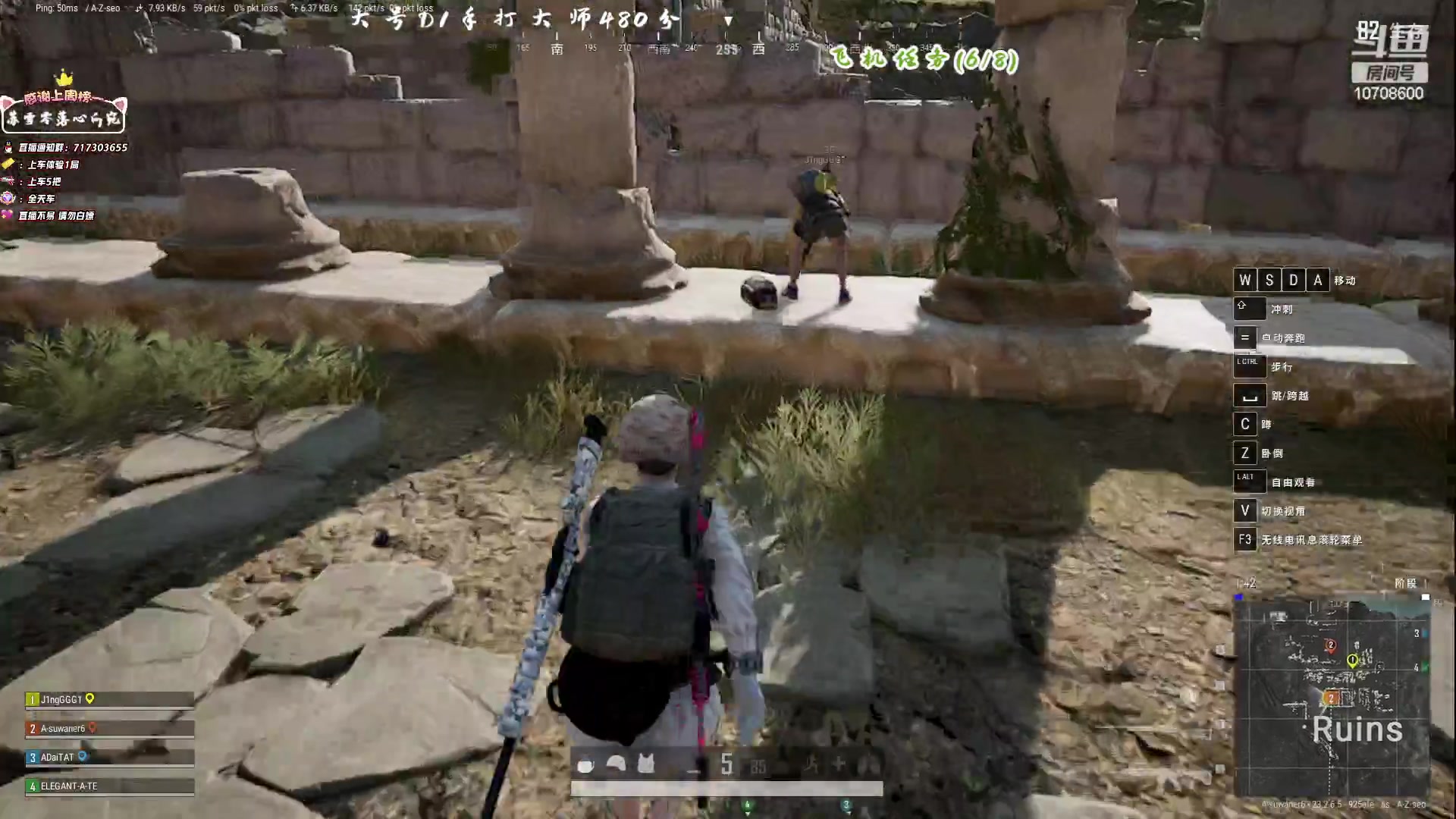 【2023-06-07 22点场】苏宛儿丶：大温柔主播从不发脾气