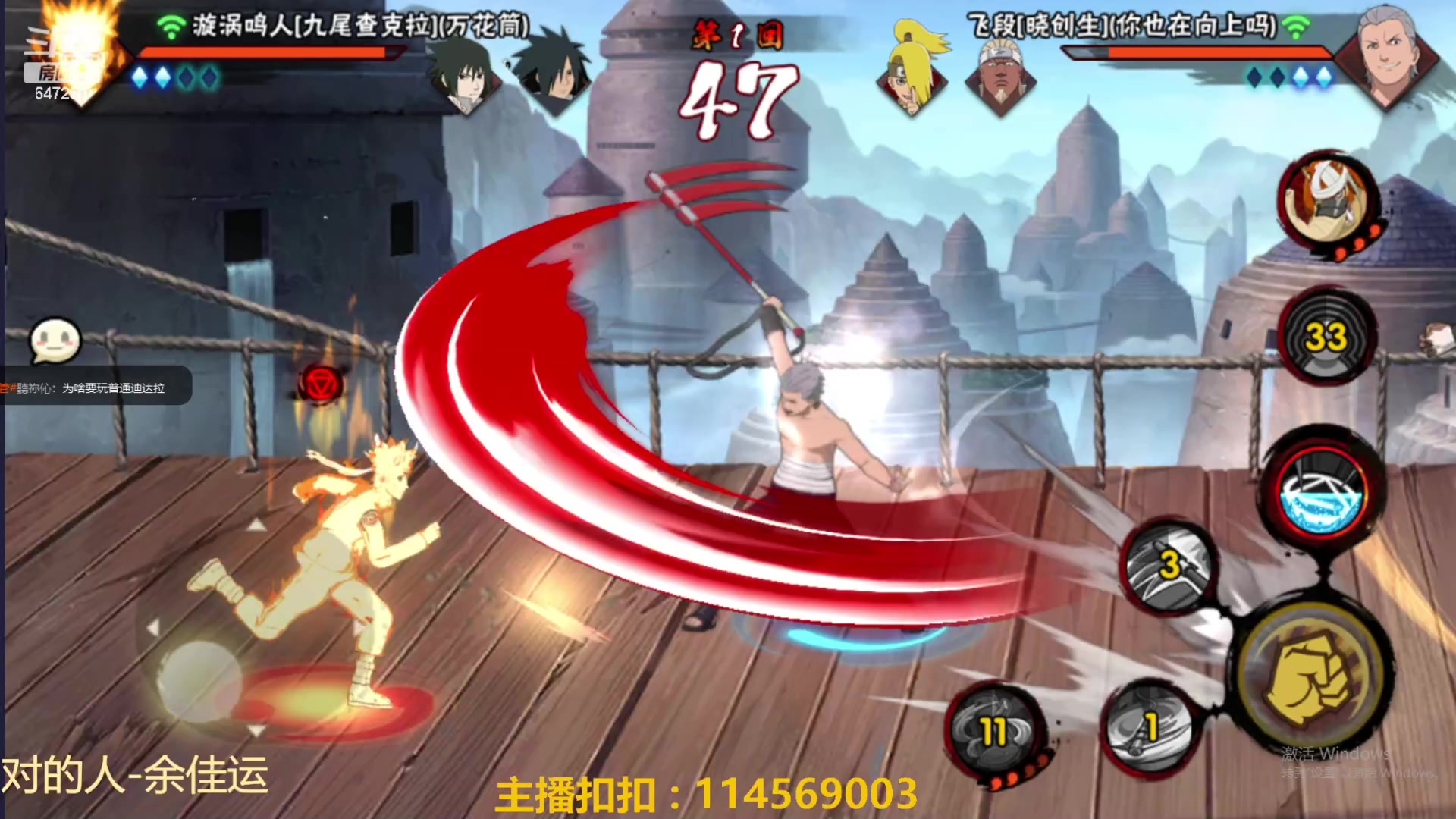 【2023-06-06 23点场】小马锅马杰：看似相伴，实则相隔万里。