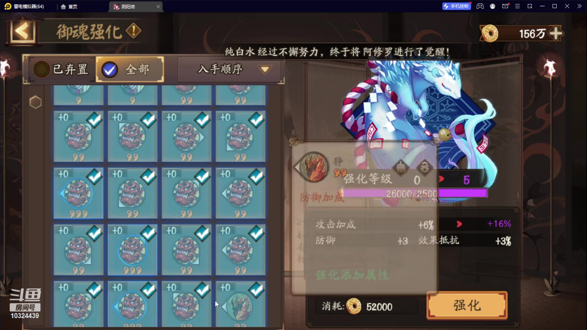 【2023-06-07 16点场】111陆某人：新手第一次玩 10324439