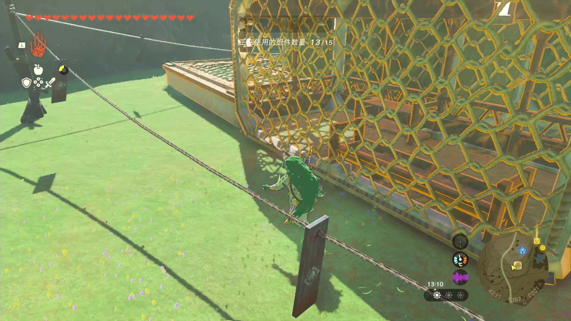 【2023-05-31 22点场】是七宝呀：龙之泪做完：林克真不是东西呀