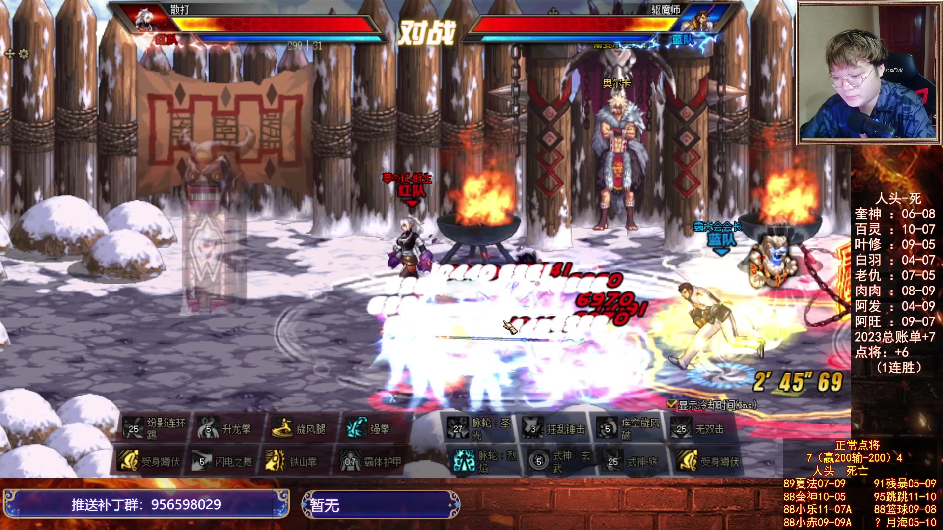 【2023-06-07 19点场】红眼小奎：最后一周大区赛24进12！点将+吃鸡！~