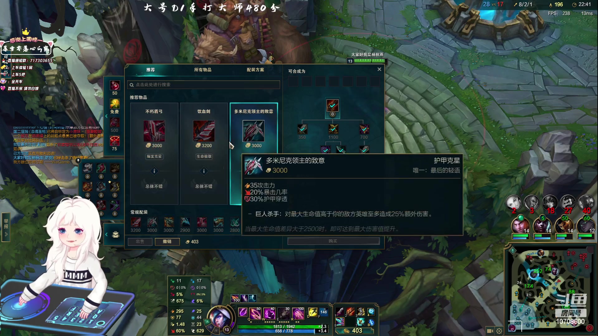 【2023-06-06 10点场】苏宛儿丶：大温柔主播从不发脾气