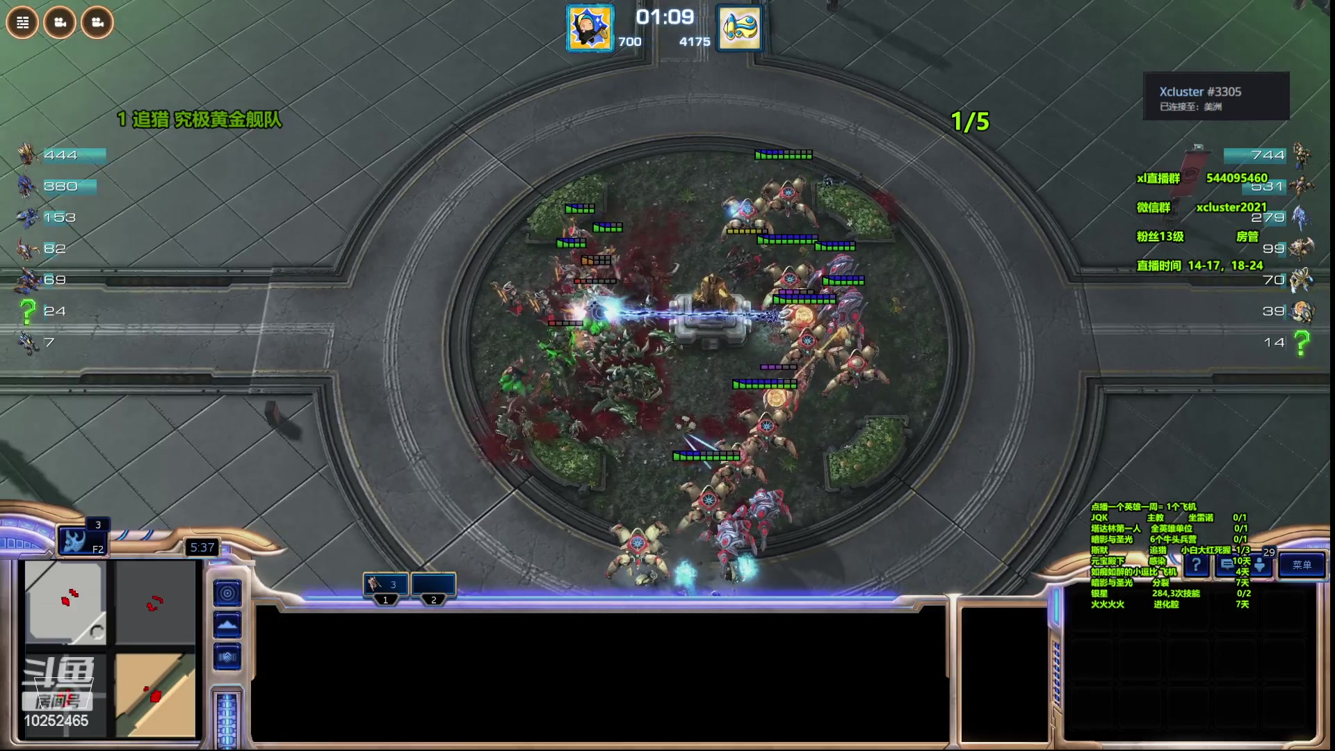 【2023-06-06 18点场】xcluster：星际酒馆，熬游韩服