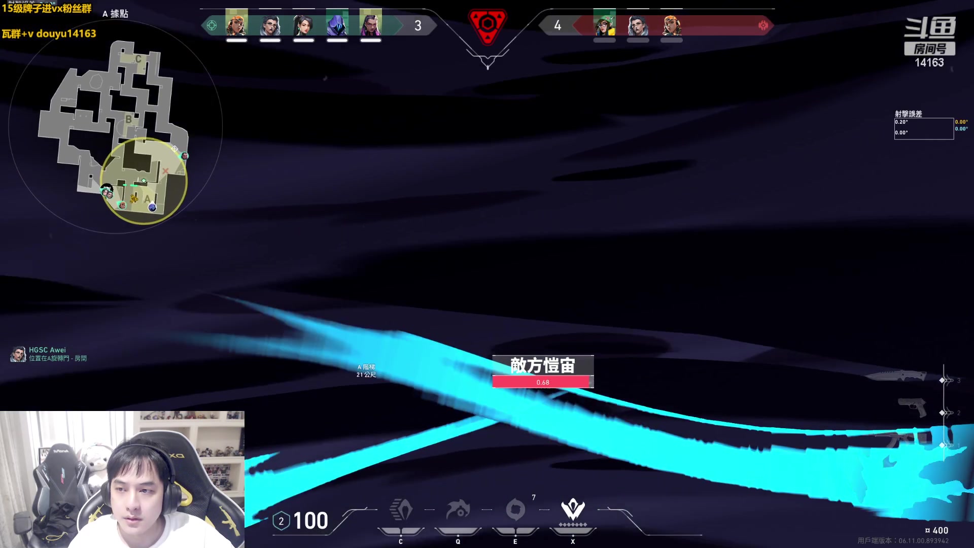 【2023-06-07 15点场】草莓：草莓：6月8号内测直播间资格掉落