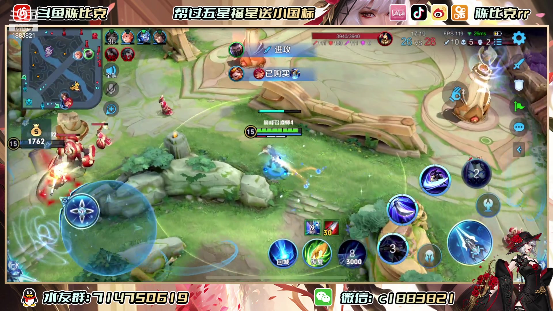 【2023-06-07 18点场】陈比克rr：阳光男孩 你懂得