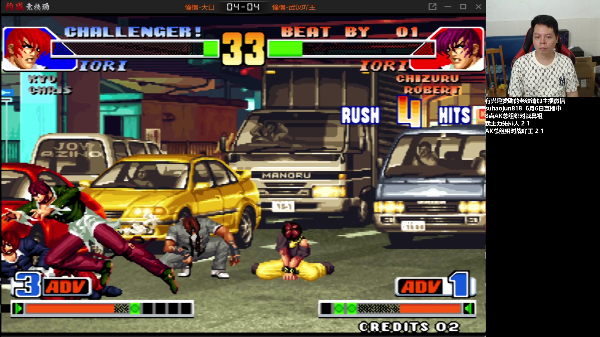 【2023-06-06 21点场】格鬦家大口：大口：憧憬传媒独家冠名赞助！