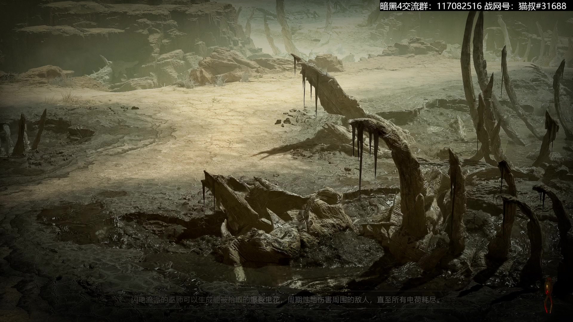 【2023-06-07 16点场】猫叔灬灬：【猫叔】今天的目标是70级，谢谢各位~~