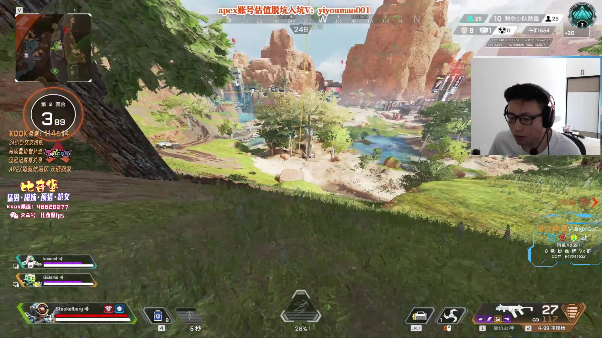 【2023-06-07 15点场】阿祖AZu2tap：大伙高考加油！！！！