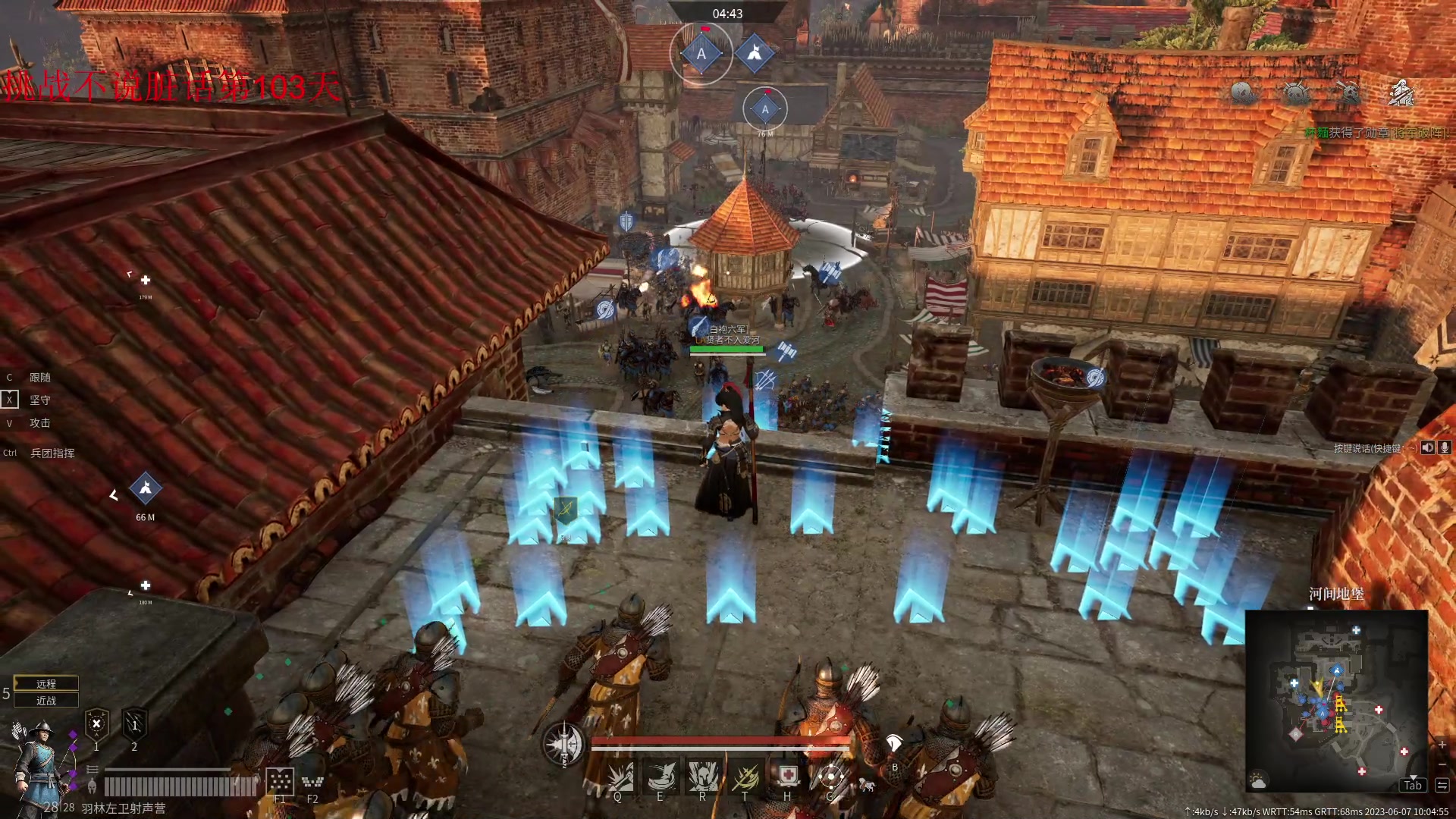 【2023-06-07 09点场】那路托丶：这游戏还有萌新莫得