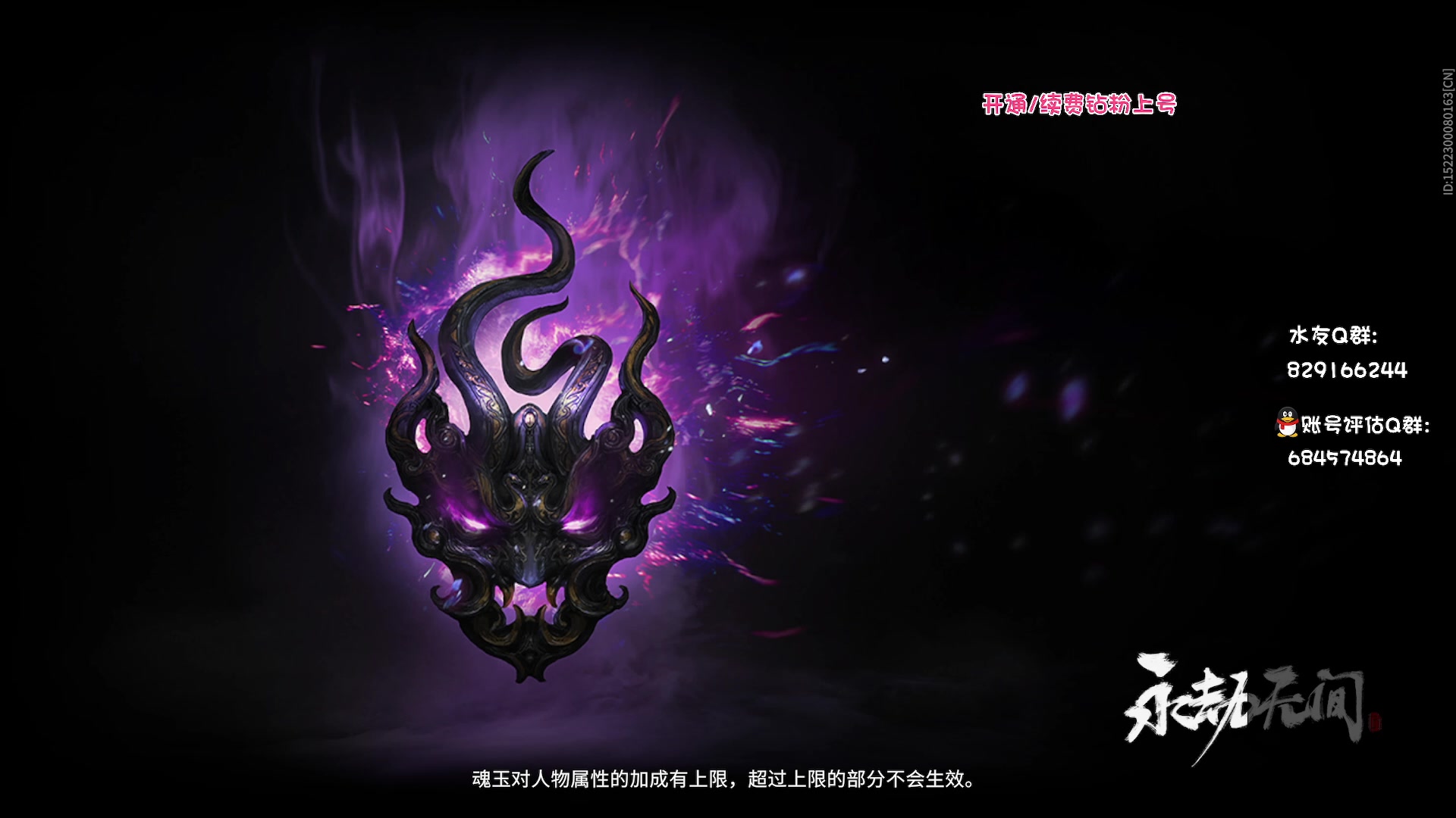 【2023-06-06 23点场】sysyu：【sy】开通续费钻粉上大分了！！！