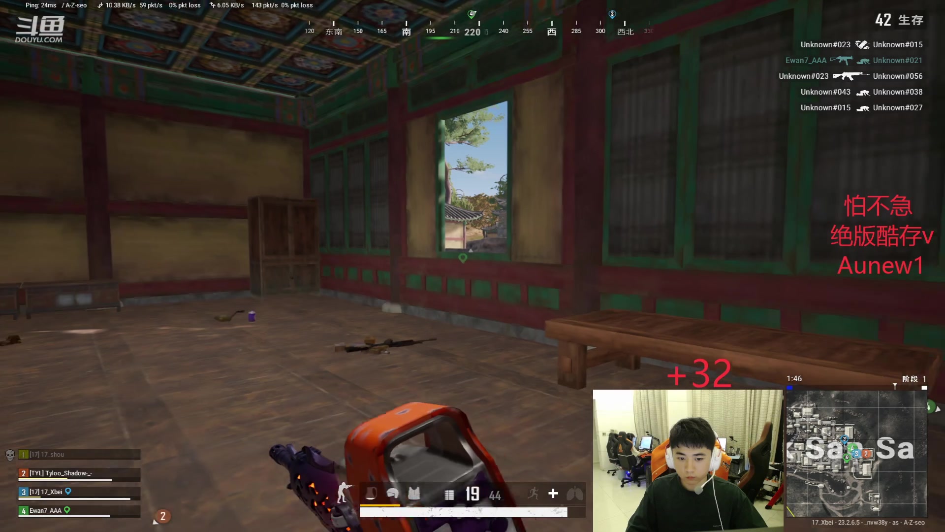 【2023-06-07 01点场】17Xbei丷：【欢迎来到17_Xbei直播间】