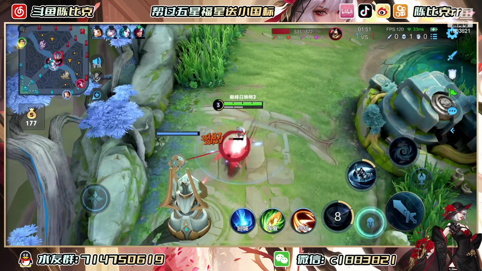 【2023-06-07 20点场】陈比克rr：阳光男孩 你懂得