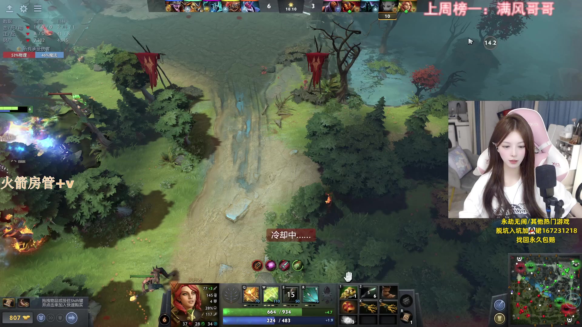 【2023-06-06 17点场】甜瓜不是呆瓜：天道酬勤！！ 8702345