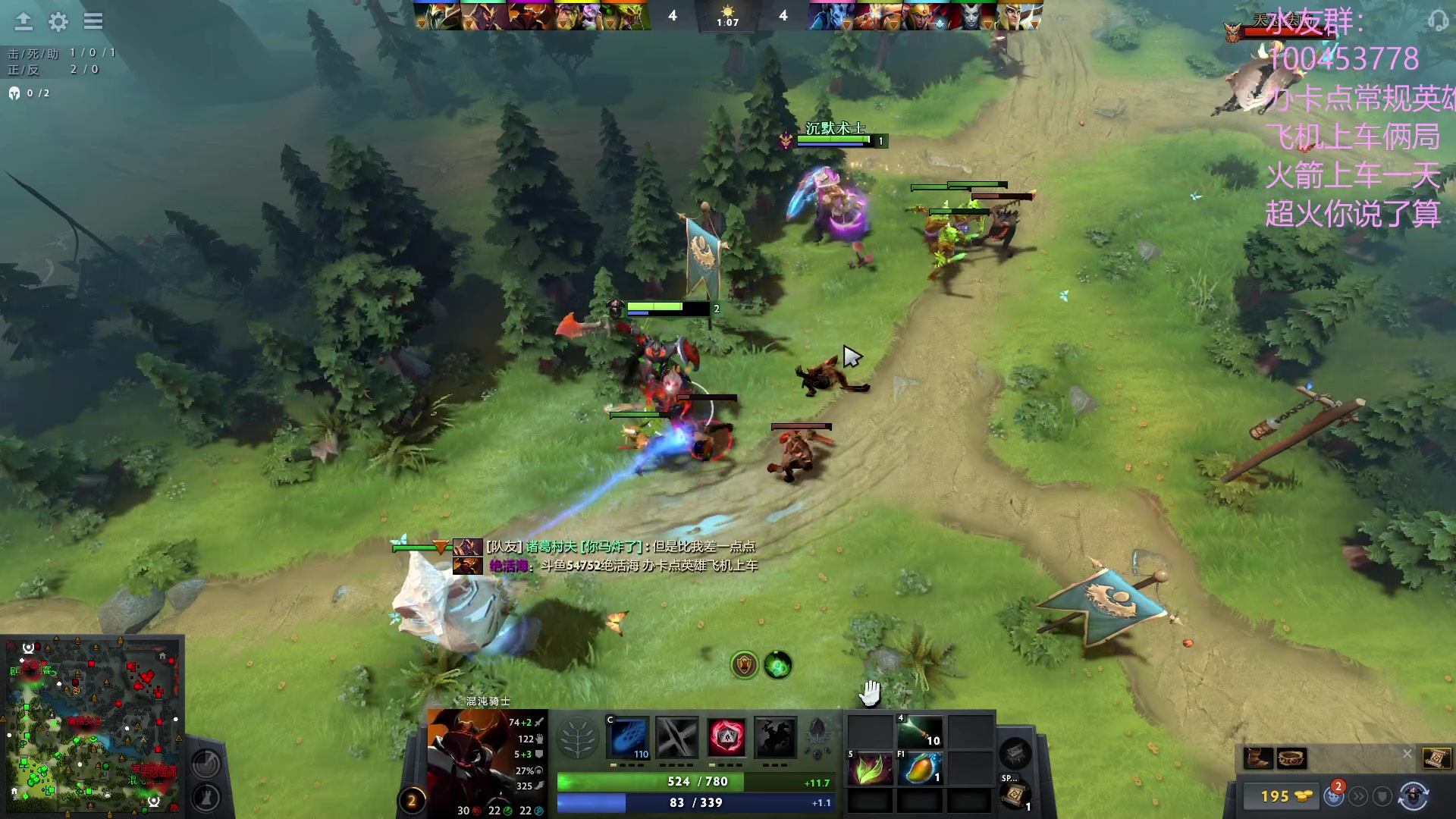 【2023-06-06 15点场】青择_：上分教学！出最稳的装备打最浪的局！