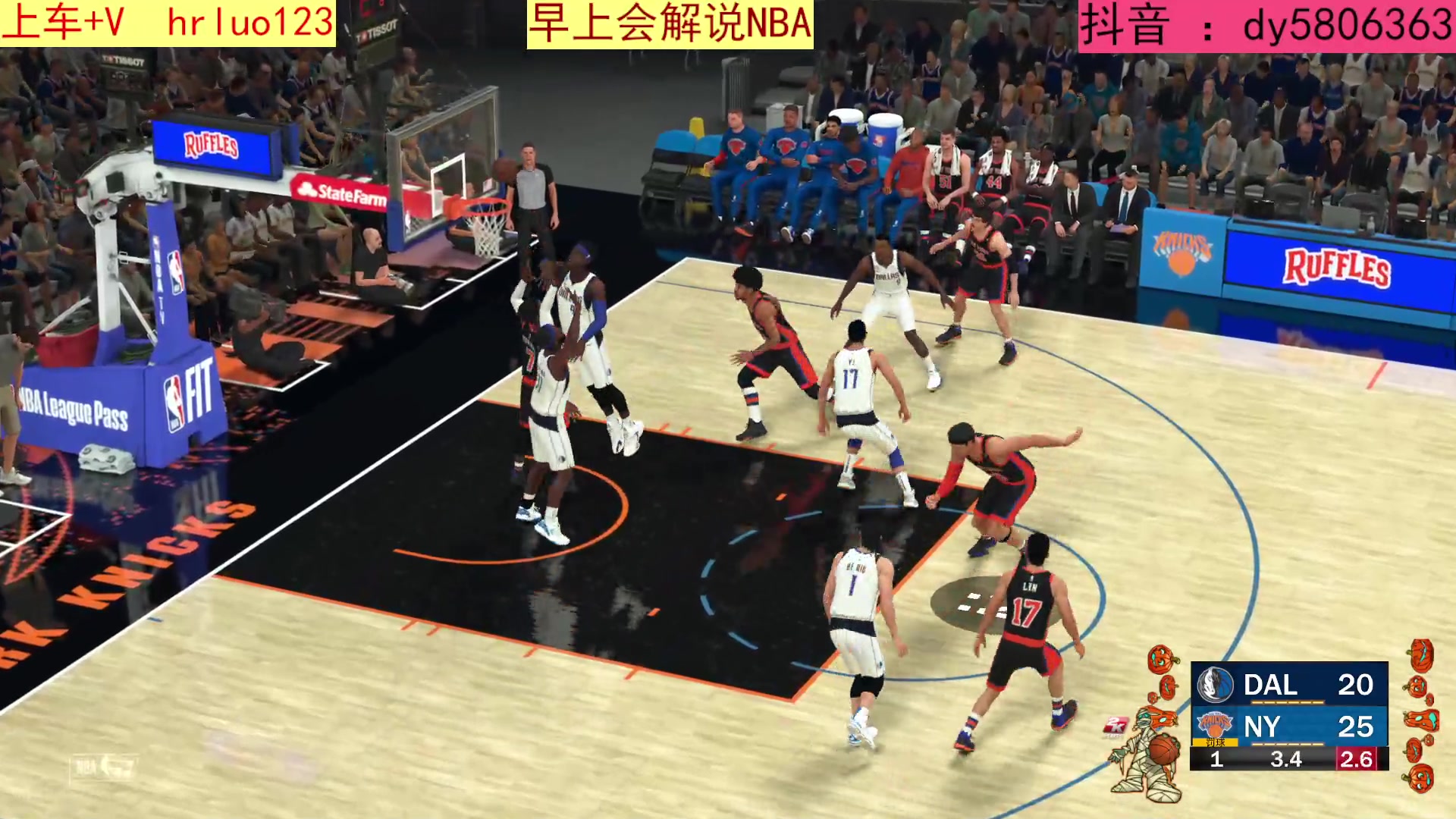 【2023-06-05 22点场】91斧王娱乐NBA解说：地狱级别水友联盟启动！