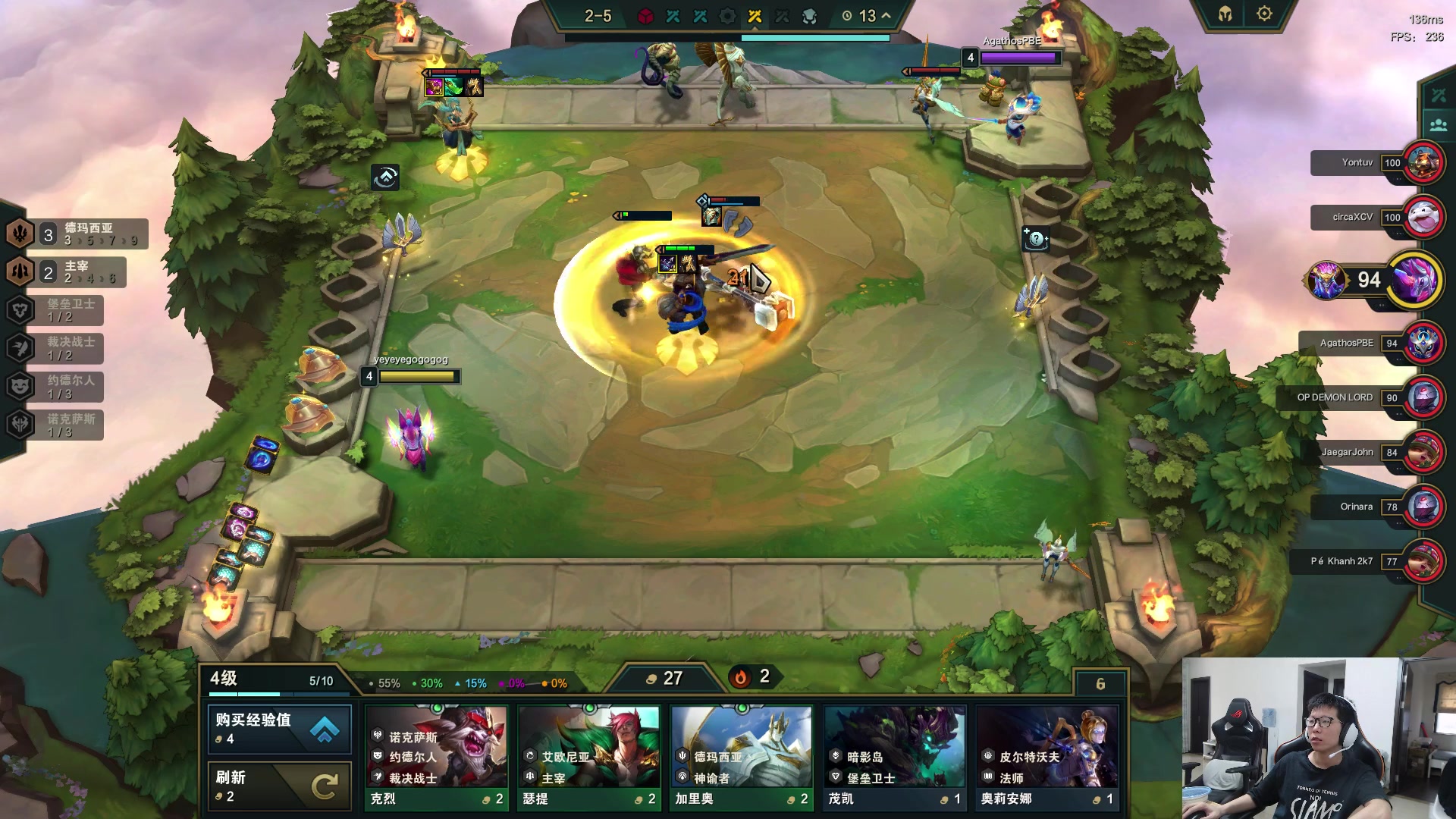 【2023-06-07 12点场】余小C真的很强：余小C：周三各位早上好！