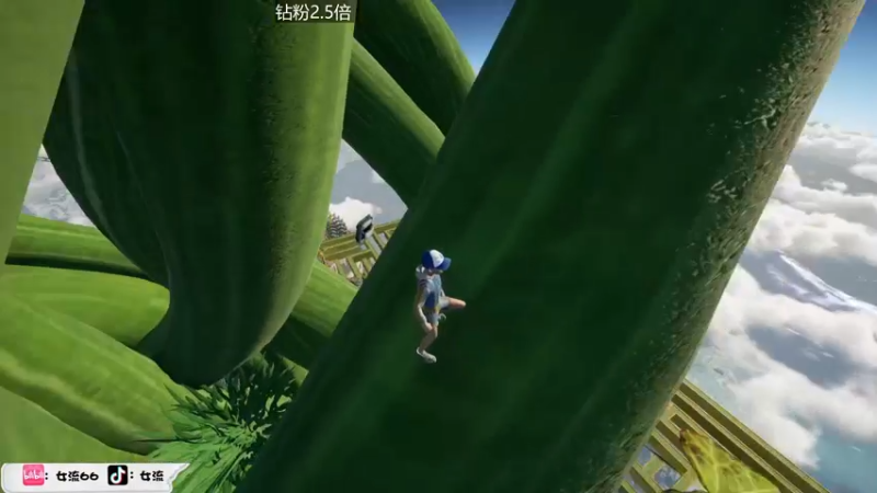 【2023-06-07 18点场】女流66：【钻粉2.5倍】你们点的only up