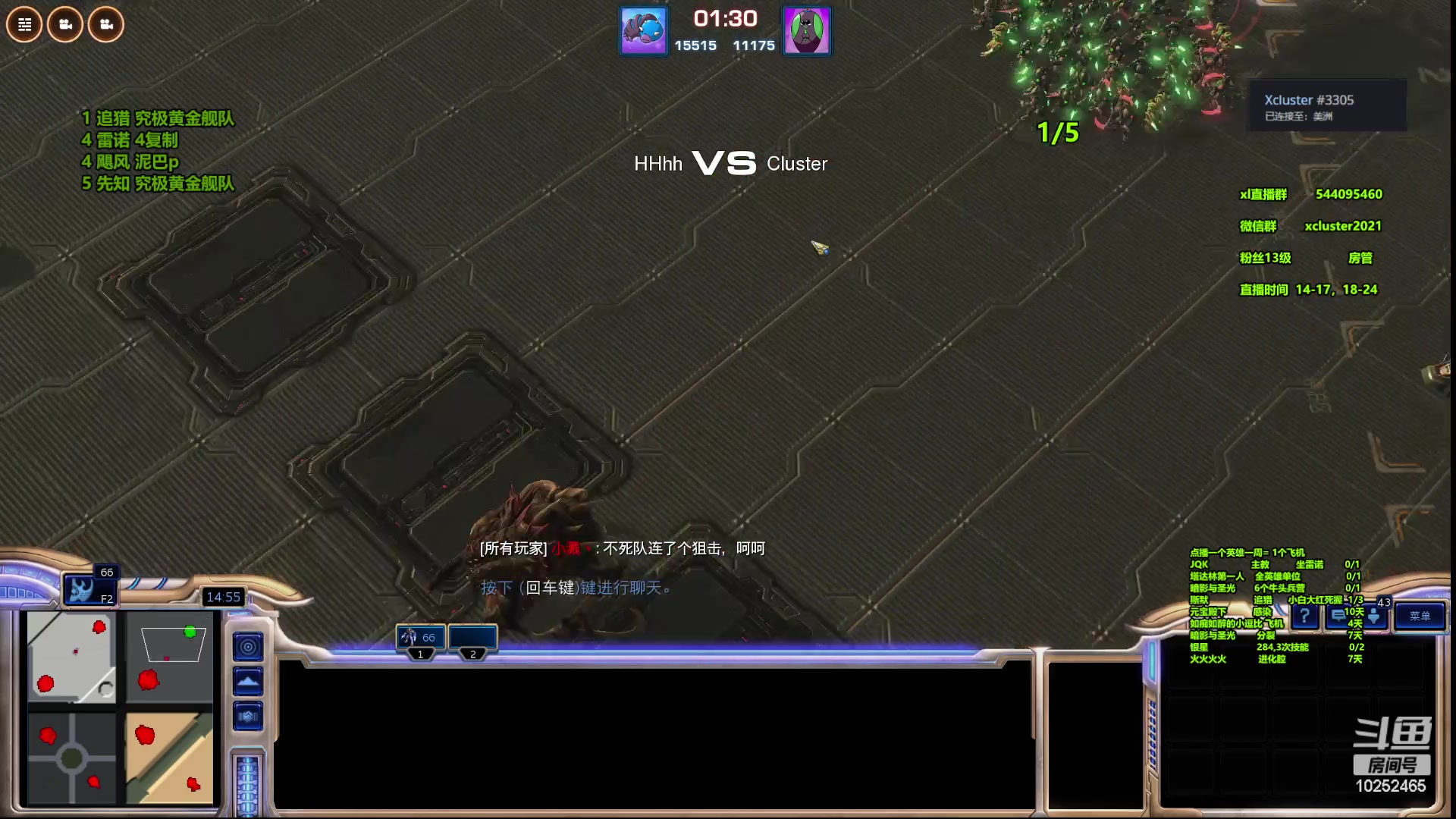 【2023-06-06 20点场】xcluster：星际酒馆，熬游韩服