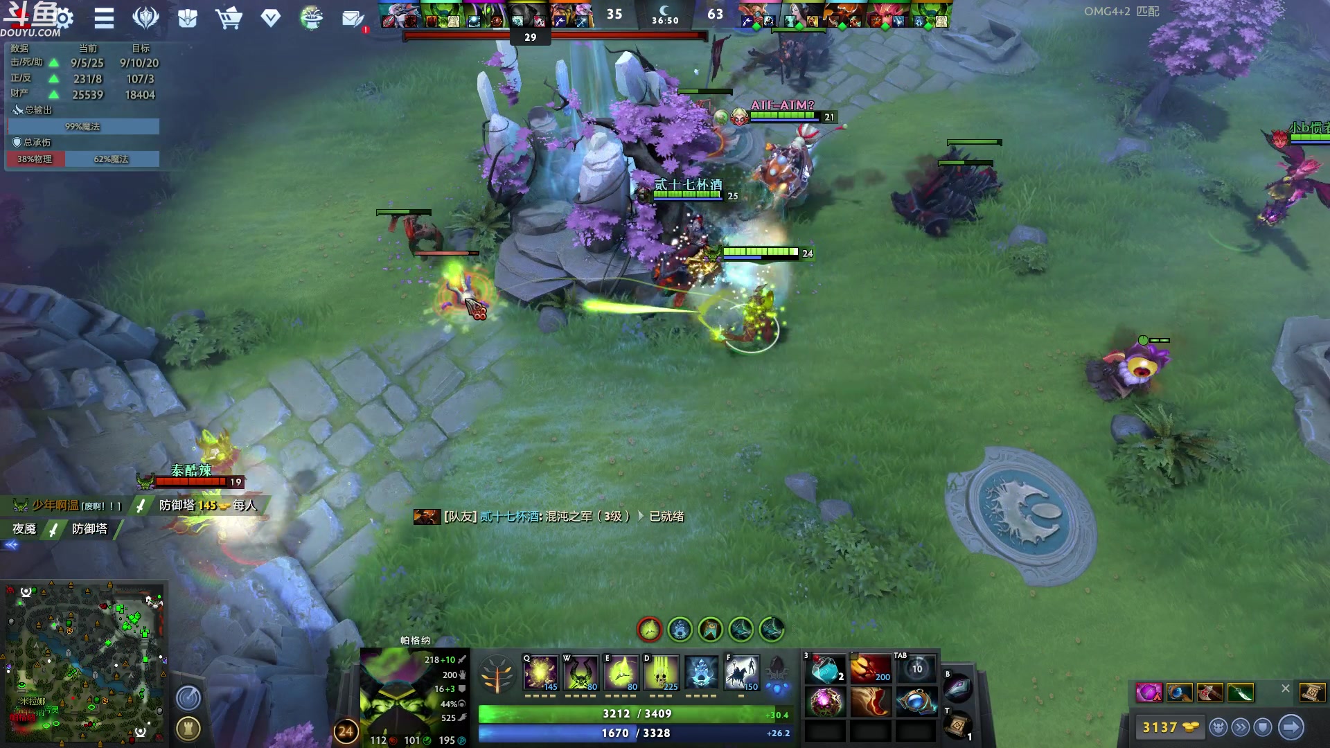 【2023-06-01 06点场】wenshen589：哪有这么容易倒下！