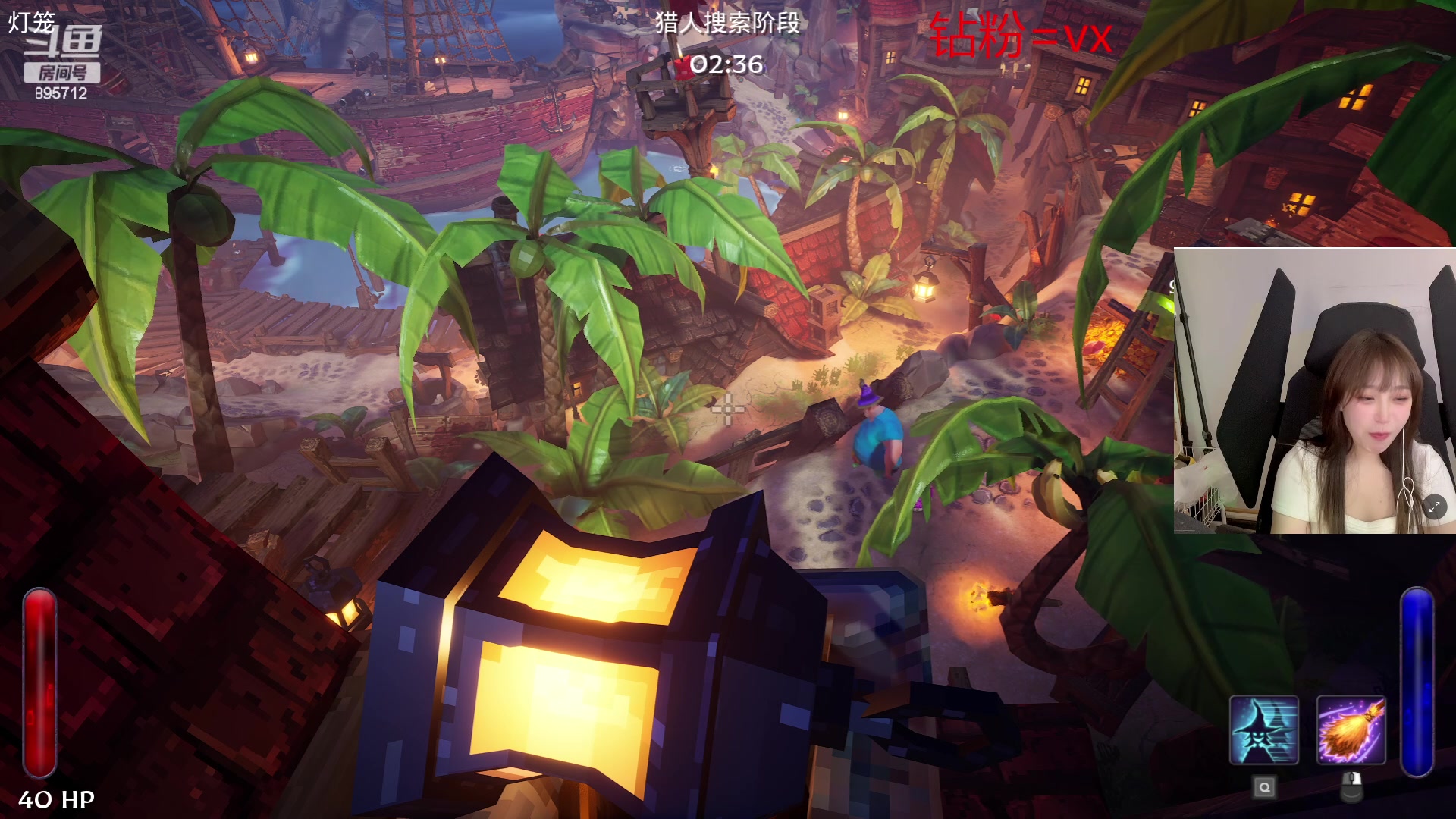 【2023-06-06 21点场】一只蘇l：蘇宝：冲分吧少女！