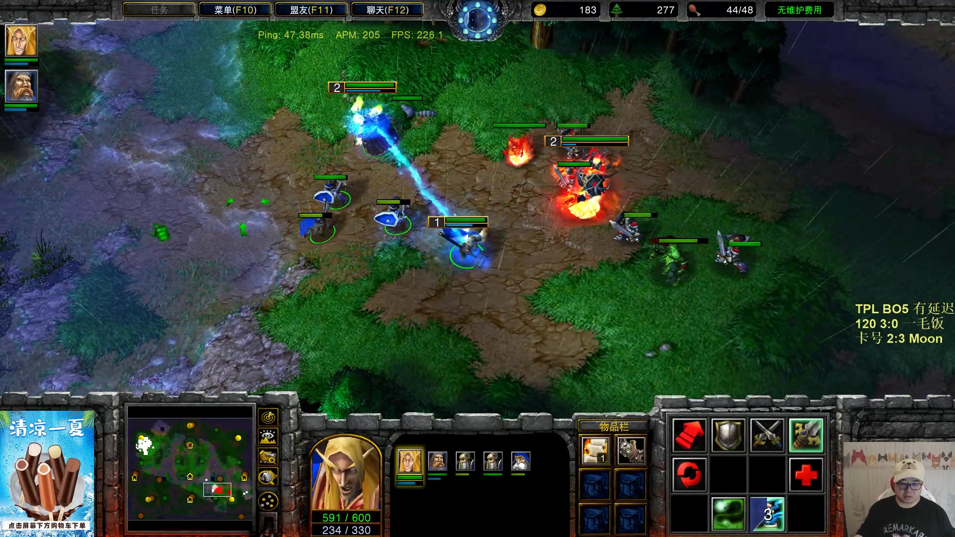 【2023-06-07 22点场】War3TeD：【直播中】7点TPL 胜者组第一轮