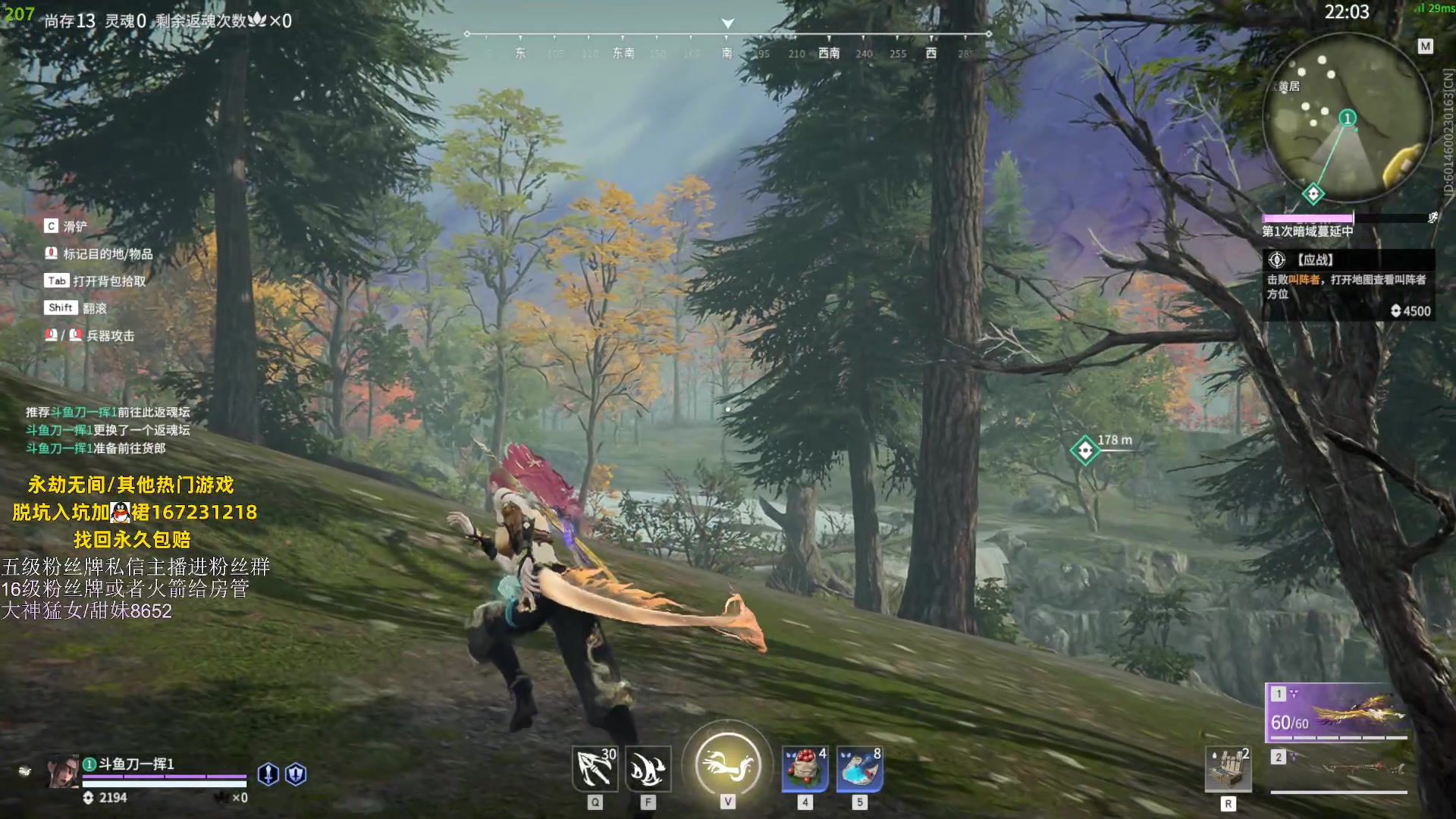 【2023-06-07 20点场】刀一挥趴一堆：(刀一挥)钻粉打号