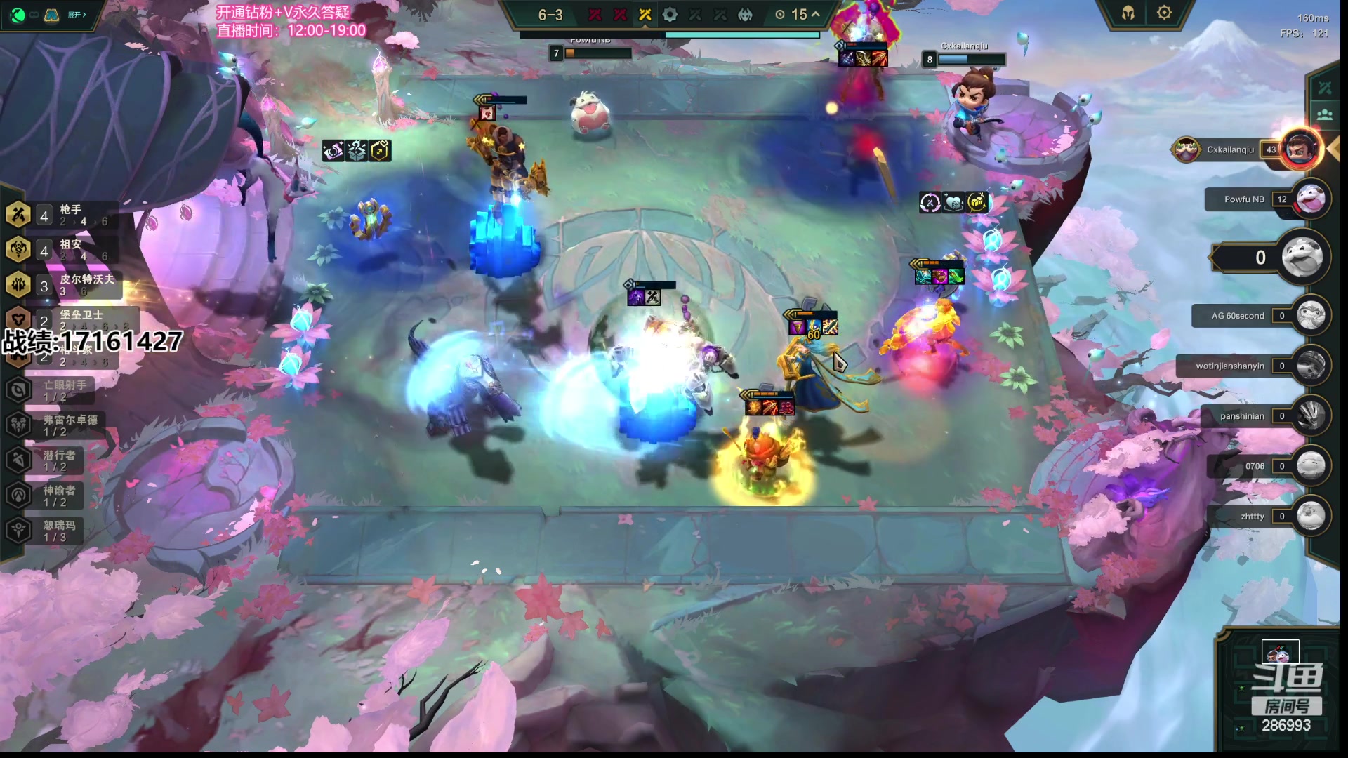 【2023-06-07 18点场】卑微小泽丶：小泽：美测七十层霸王龙