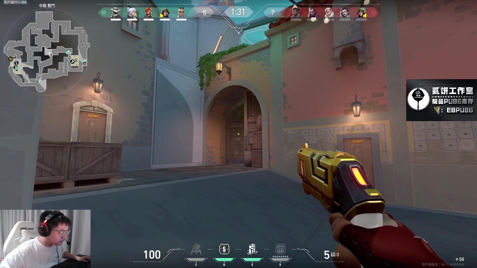 【2023-06-07 21点场】067QAQ：进来5分钟你会学到很多！