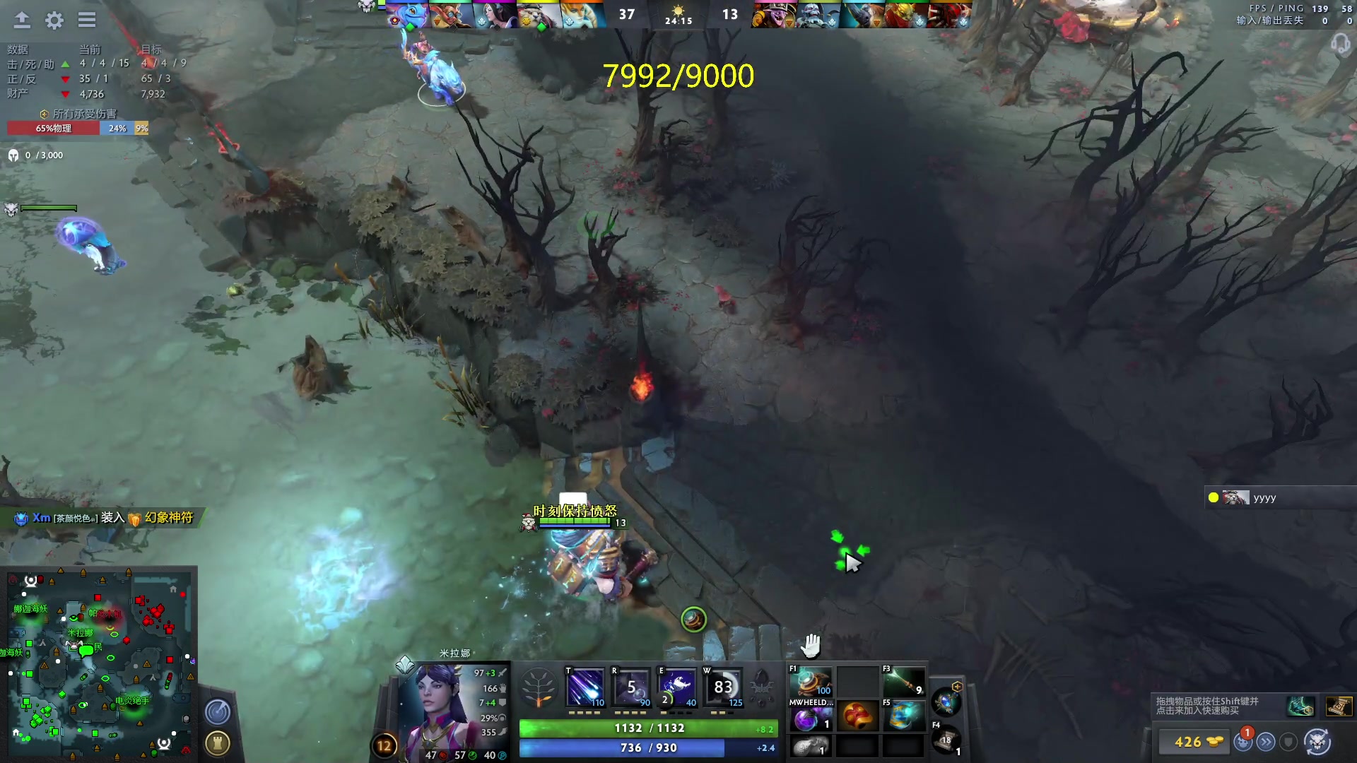 【2023-06-07 18点场】刘嘉俊Sylar1：拿出你的百分之百！