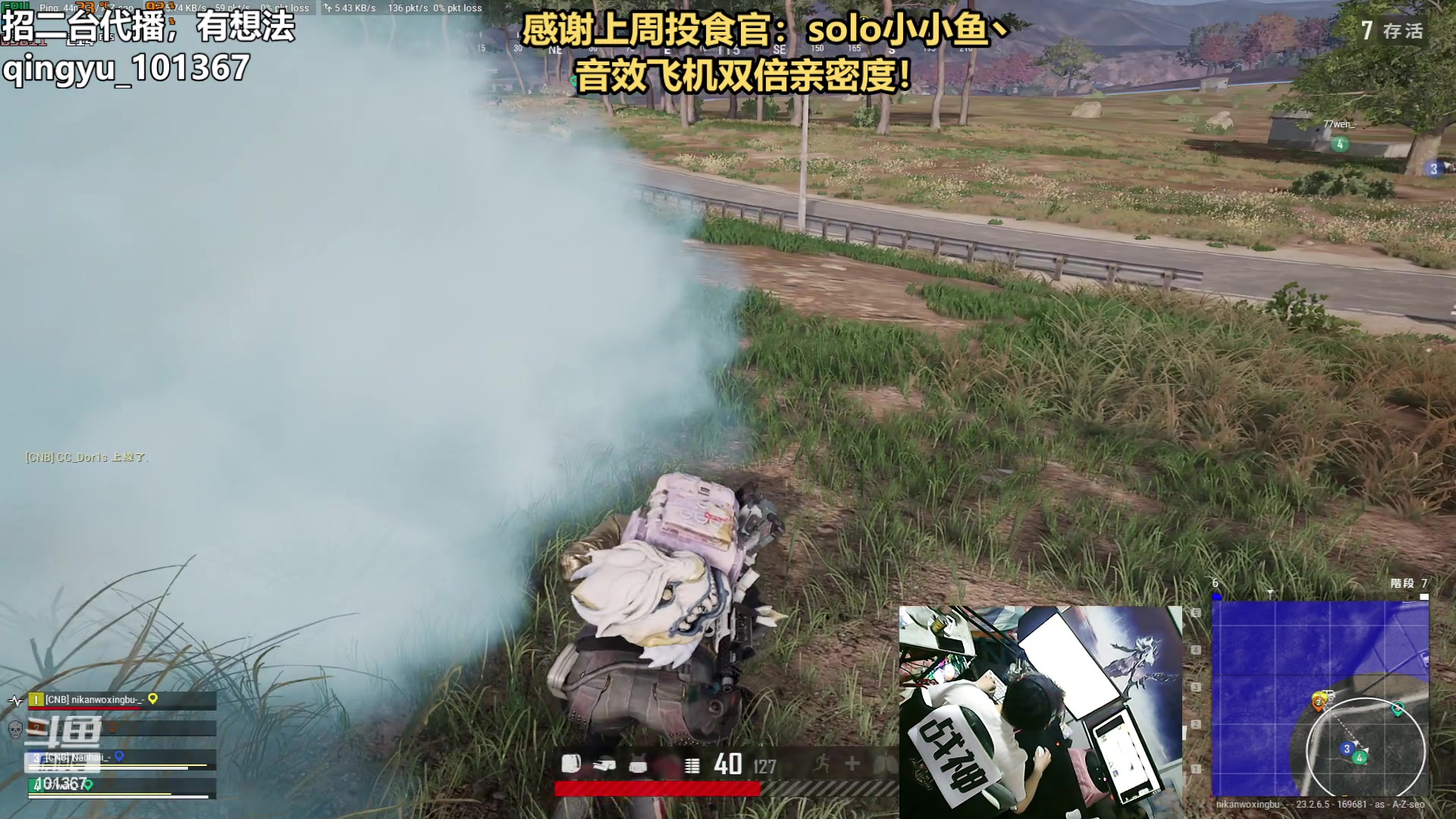 【2023-06-07 19点场】轻语丶619：【轻语】钻4上大师！