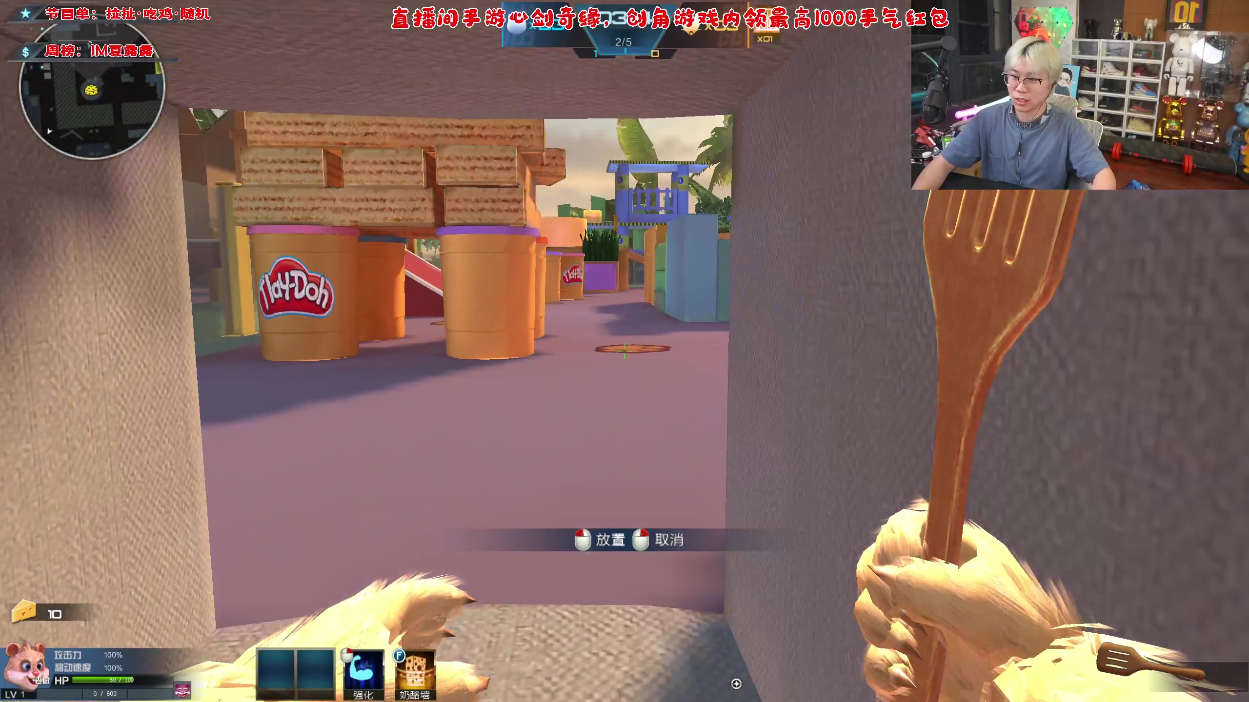 【2023-06-06 22点场】imxiaoxin：【✘-✘】黑白双撒 钻粉卡