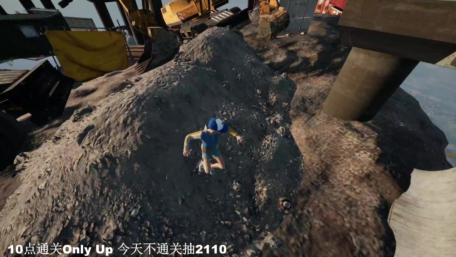 【2023-06-07 02点场】BLUE呀丶：8点巅峰上2400！10点通关OP