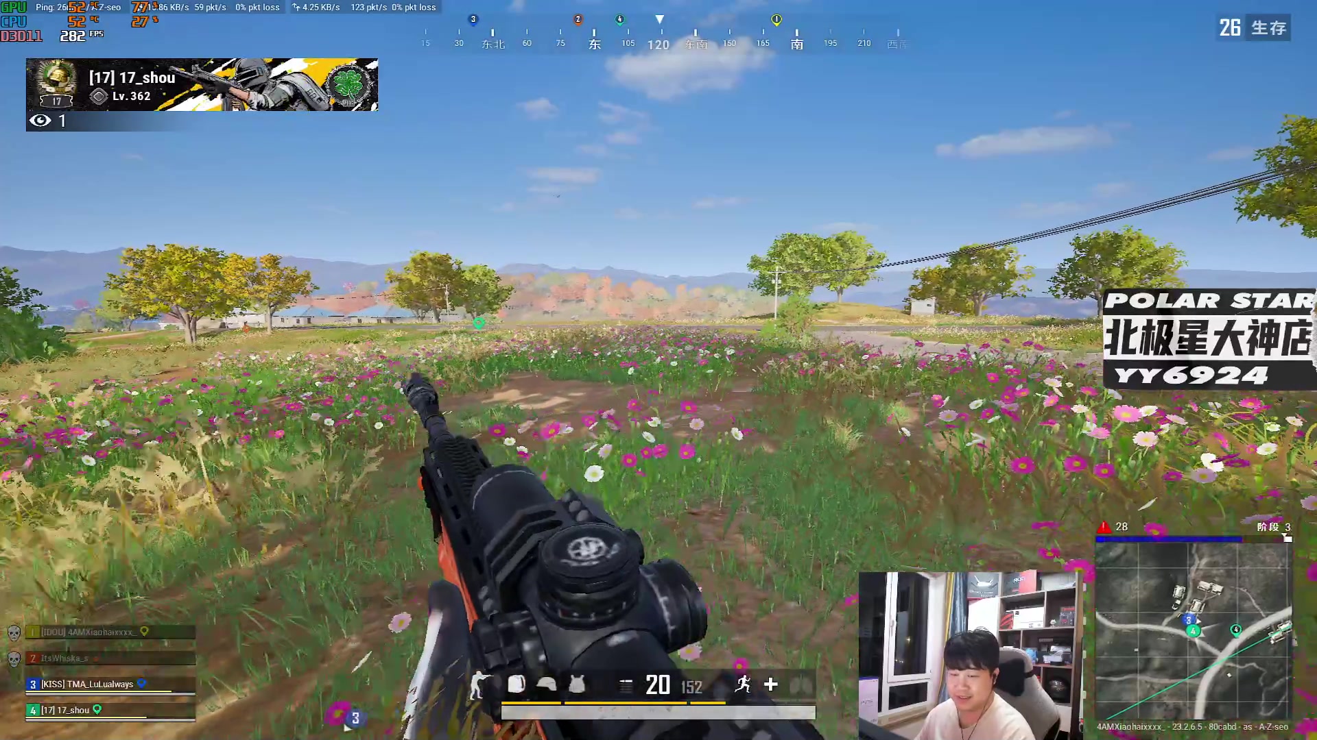 【2023-06-07 18点场】4AM小海xx丶：猛猛的播！！