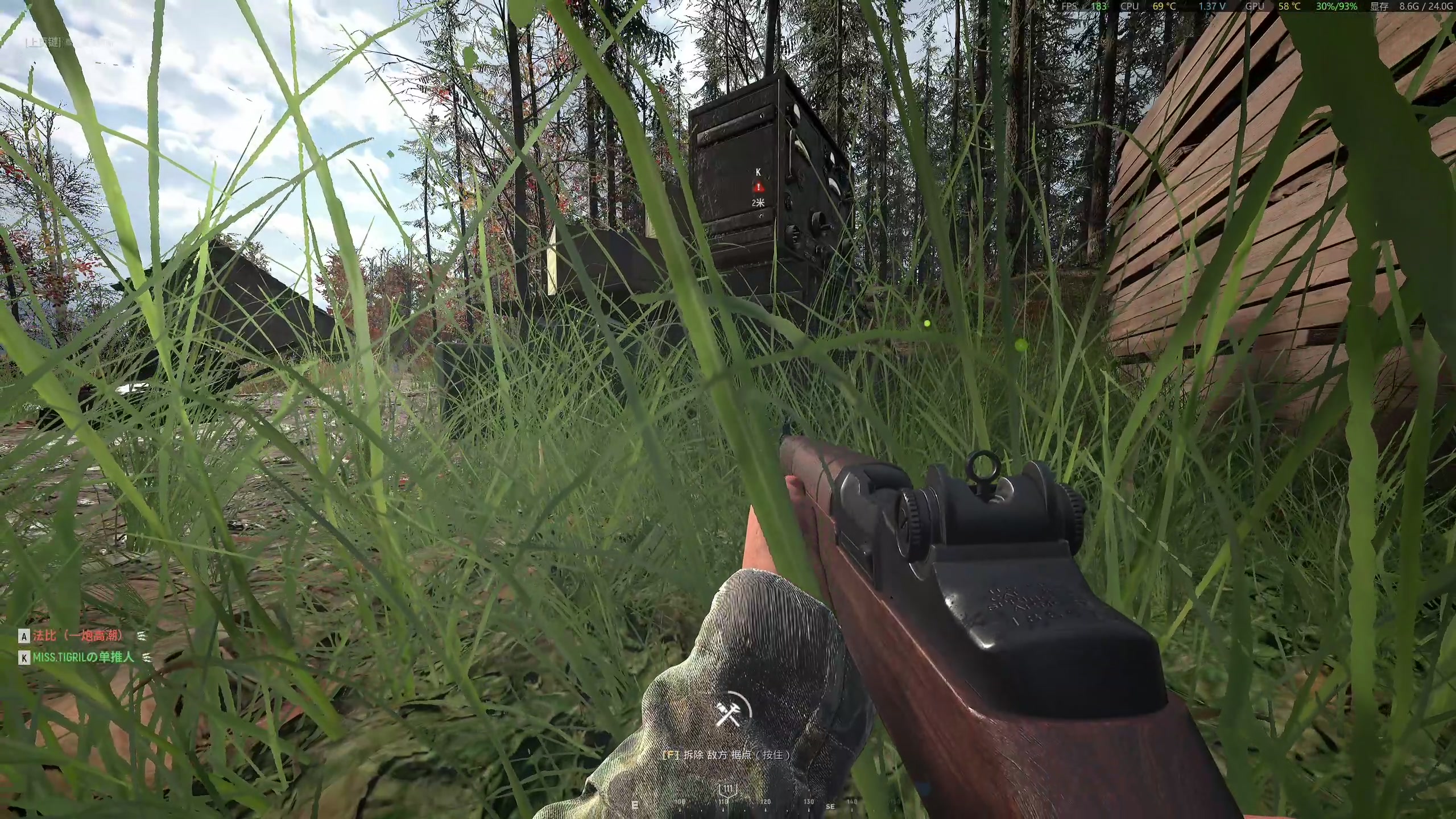 【2023-06-07 15点场】主播杰克曼：二战 人间地狱