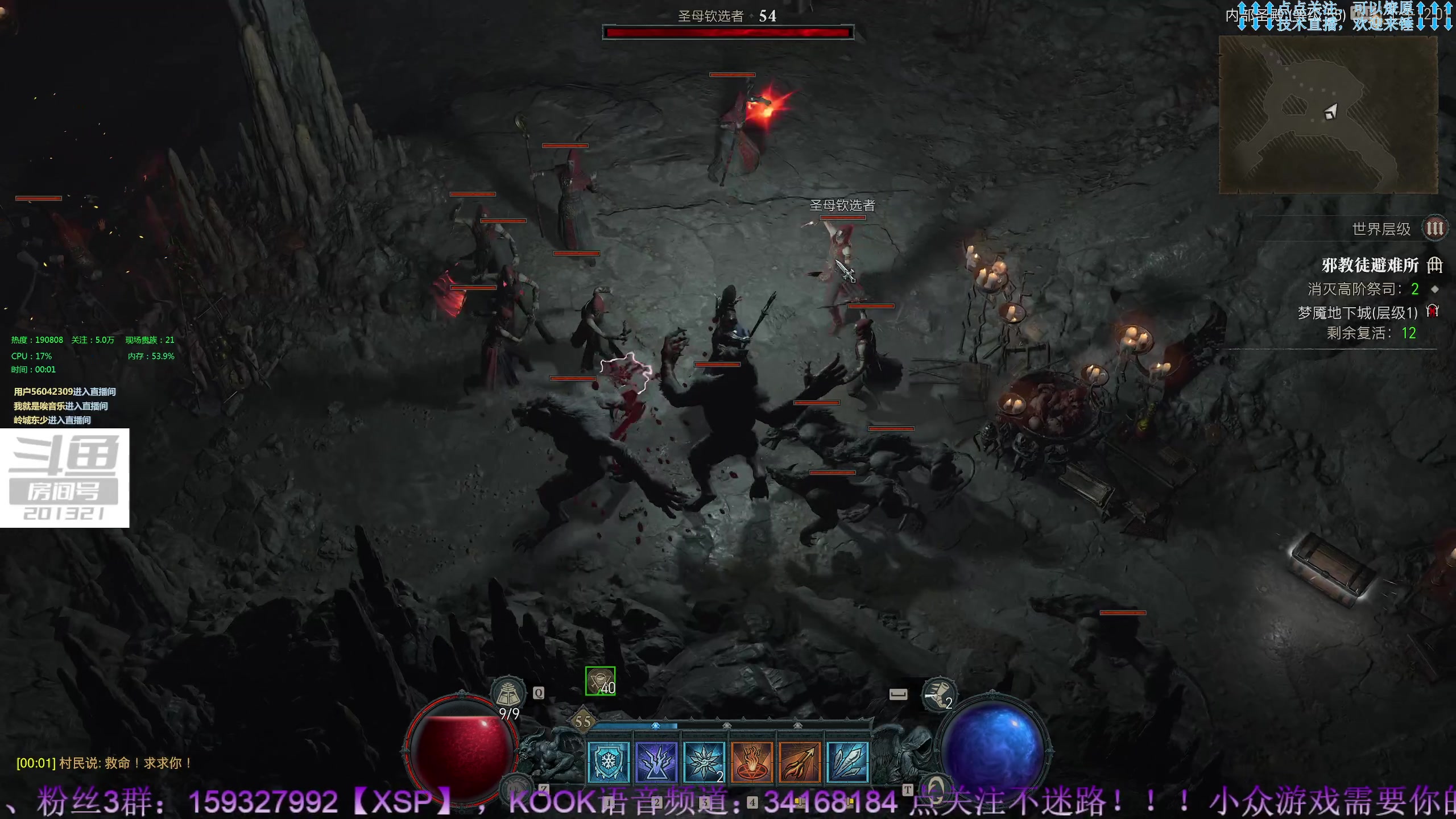 【2023-6-5 23点场】战争雷霆老铁:【战争雷霆】陆空打击一体军事化网游