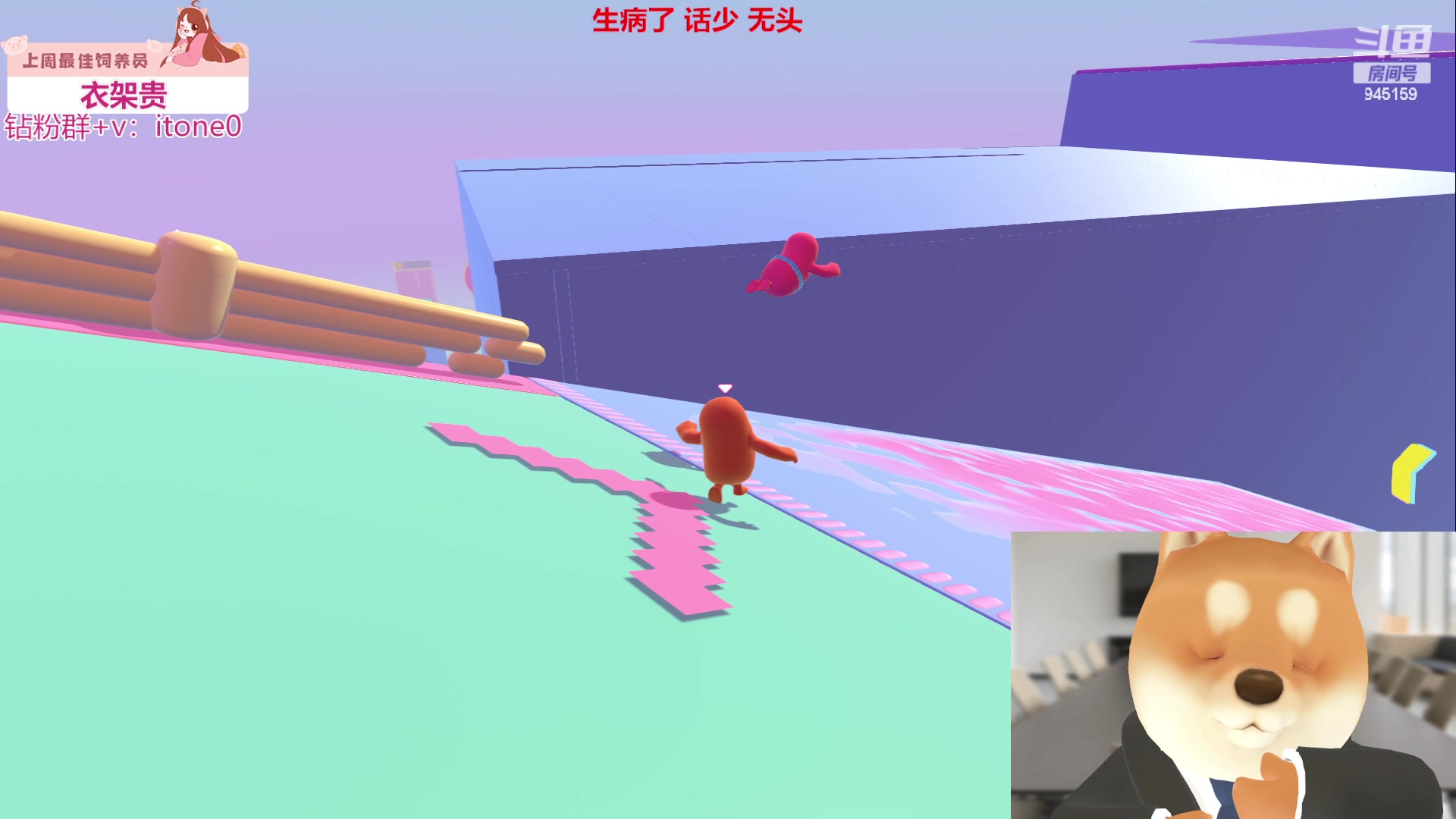 【2023-06-07 17点场】童猪啊i：钻粉2.5倍亲密。今天下午来