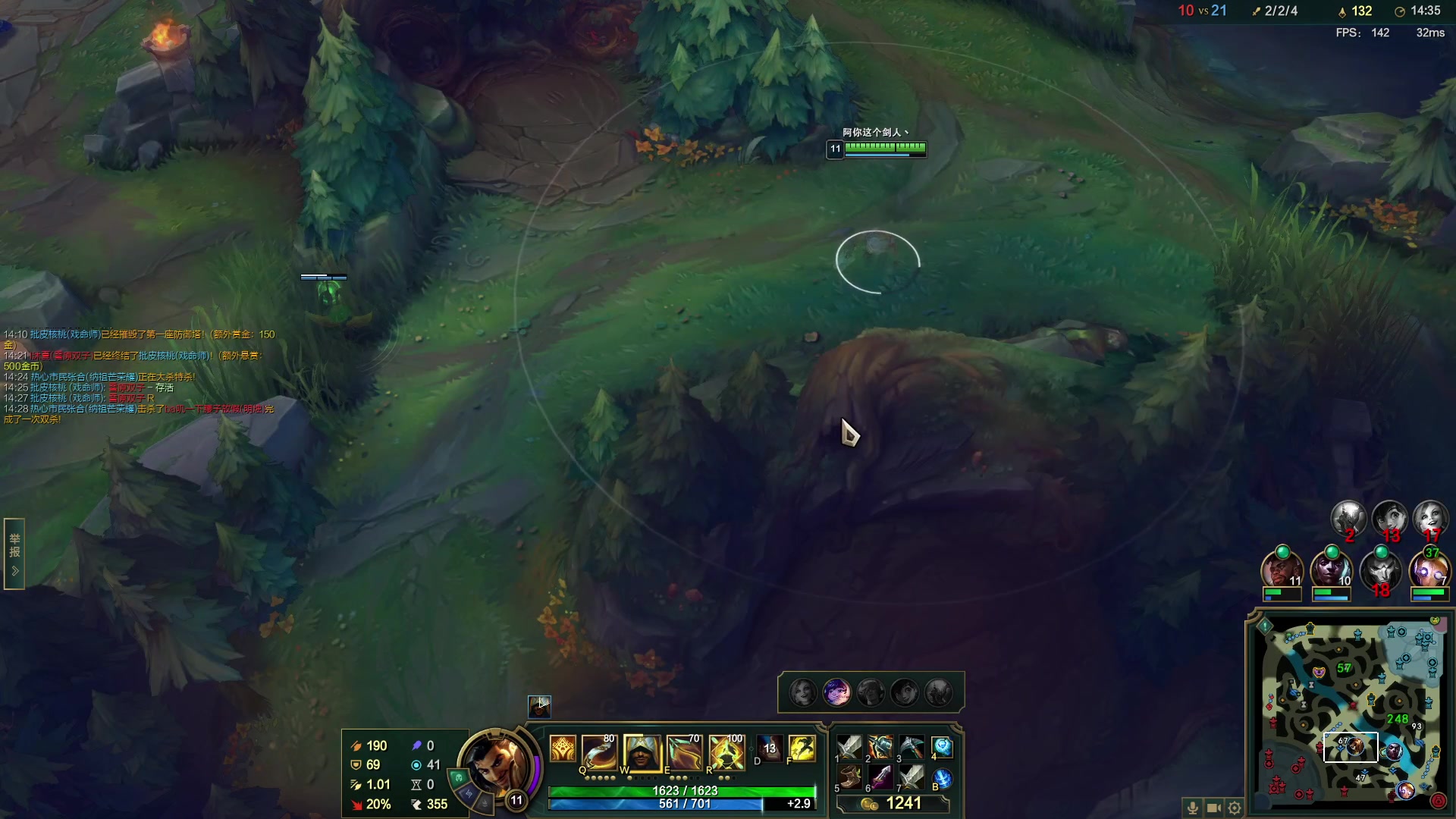 【2023-06-07 21点场】暴走的银剑君丶：银剑君：晚上好呀，小帅哥！`