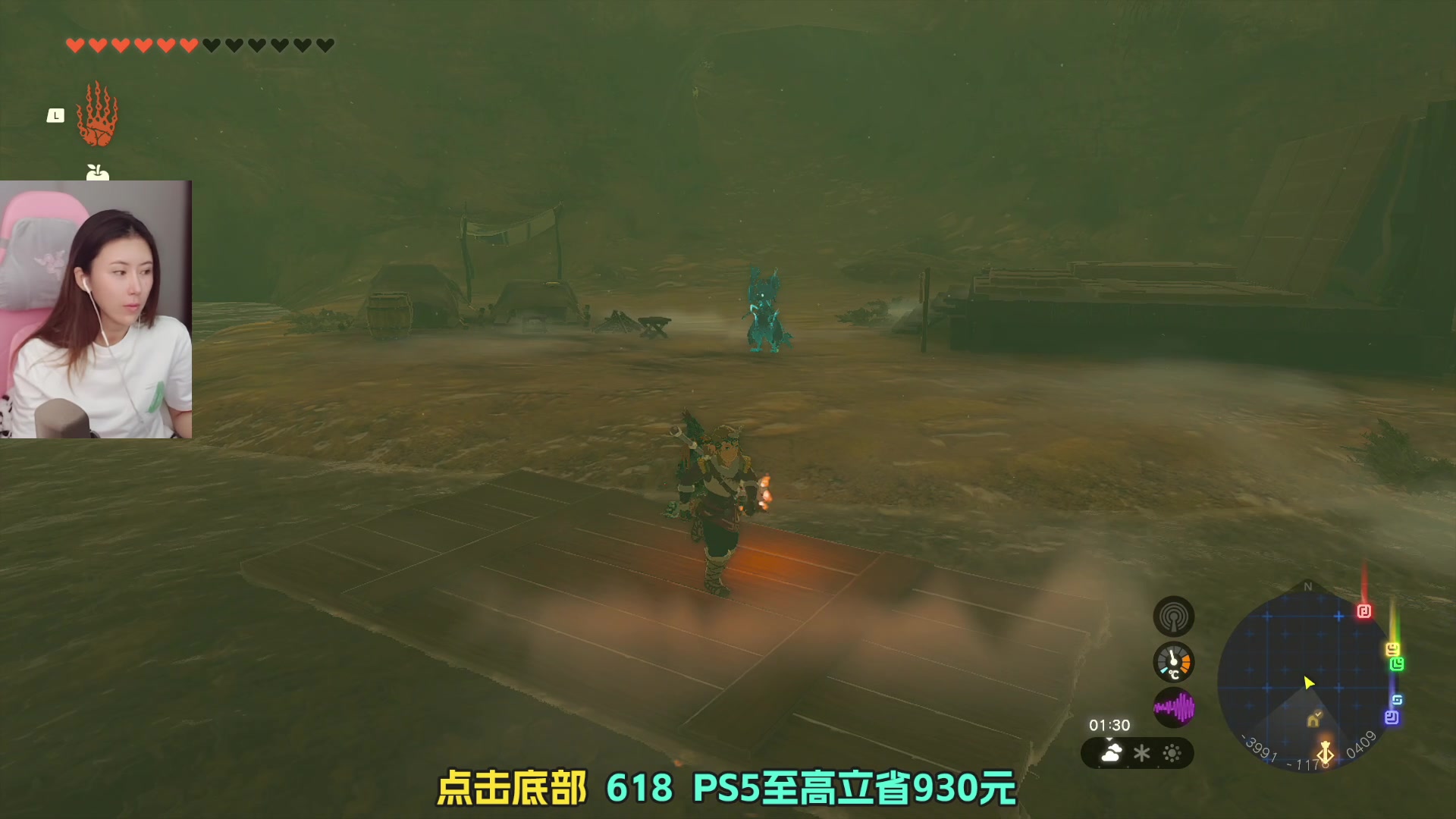 【2023-06-07 10点场】十三三三：⭐西安终于晴天了！⭐