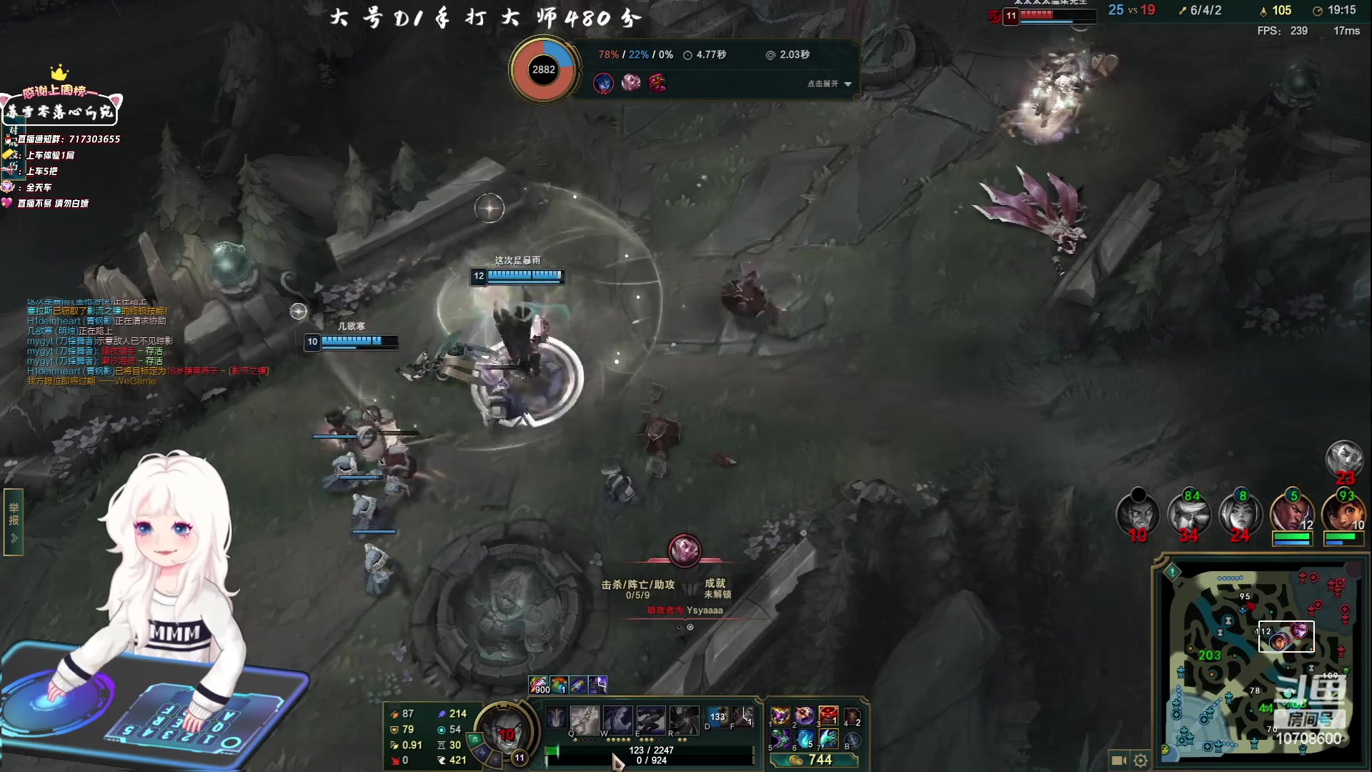 【2023-06-06 14点场】苏宛儿丶：大温柔主播从不发脾气