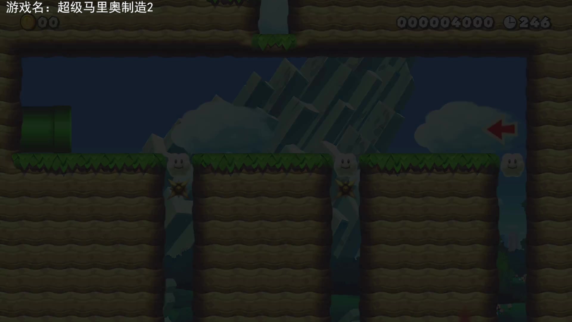 【2023-6-6 20点场】不坏008:18点40-11点.马造2