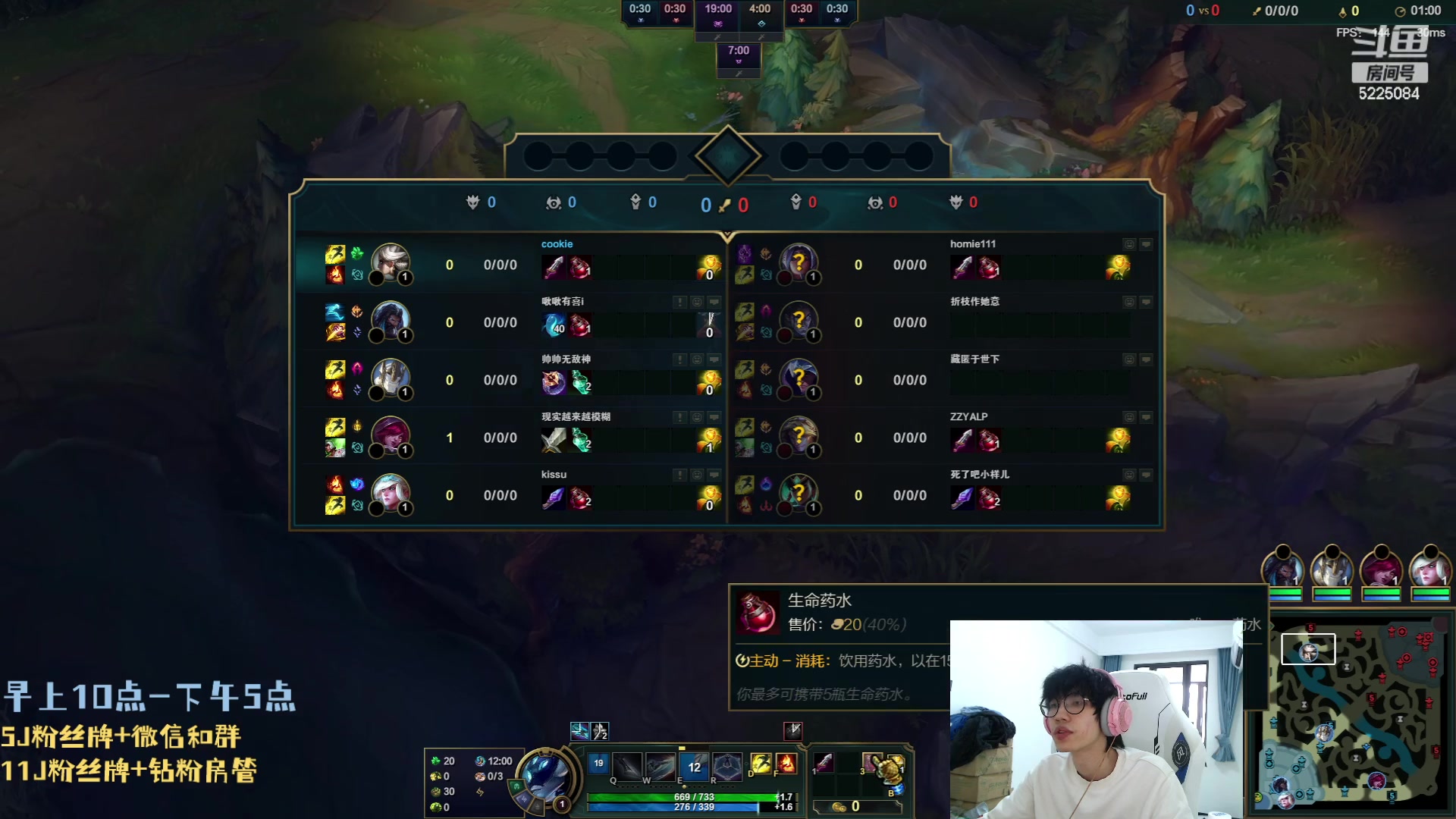 【2023-06-07 13点场】天灰灰qaq：1区10天 王者 第二天