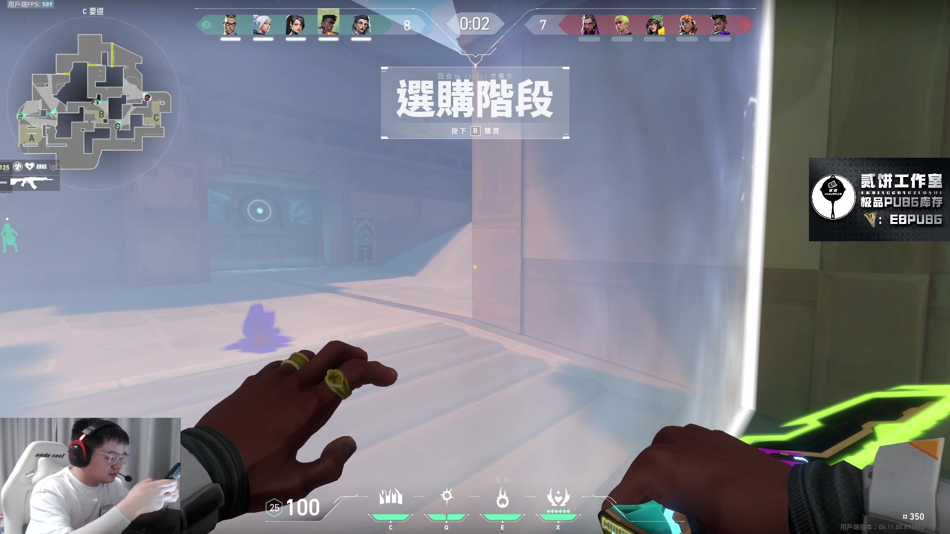 【2023-06-07 18点场】067QAQ：进来5分钟你会学到很多！