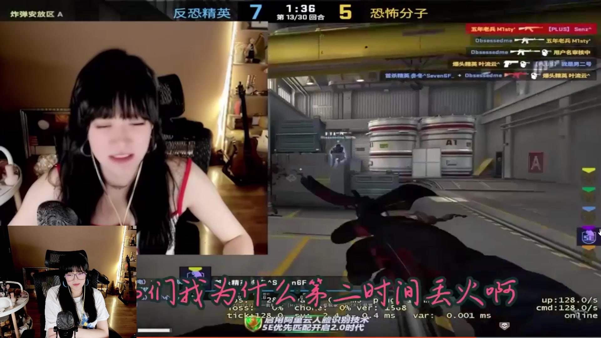 【2023-06-07 21点场】森宝sen：好心态好心态好心态