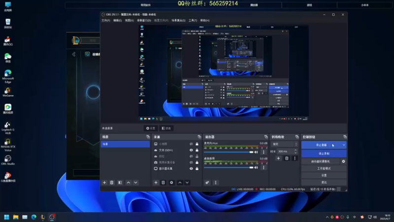 【2023-06-07 18点场】熊王c：熊c：尝试柳暗花明#1