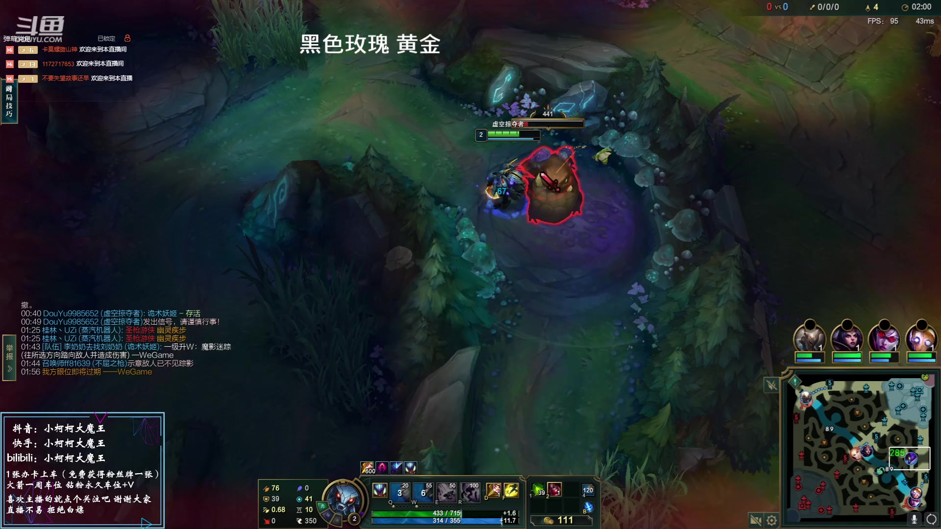 【2023-06-06 20点场】小柯柯大魔王：每晚20点半准时来~