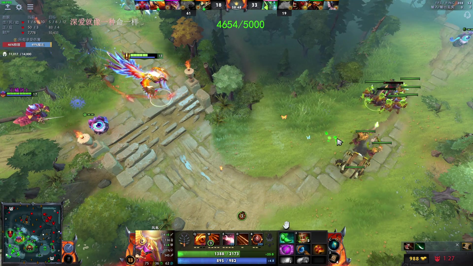 【2023-06-06 17点场】三酒OuO：睡不着 不睡了