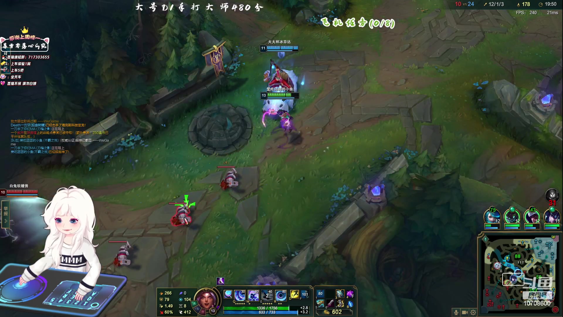 【2023-06-07 14点场】苏宛儿丶：大温柔主播从不发脾气