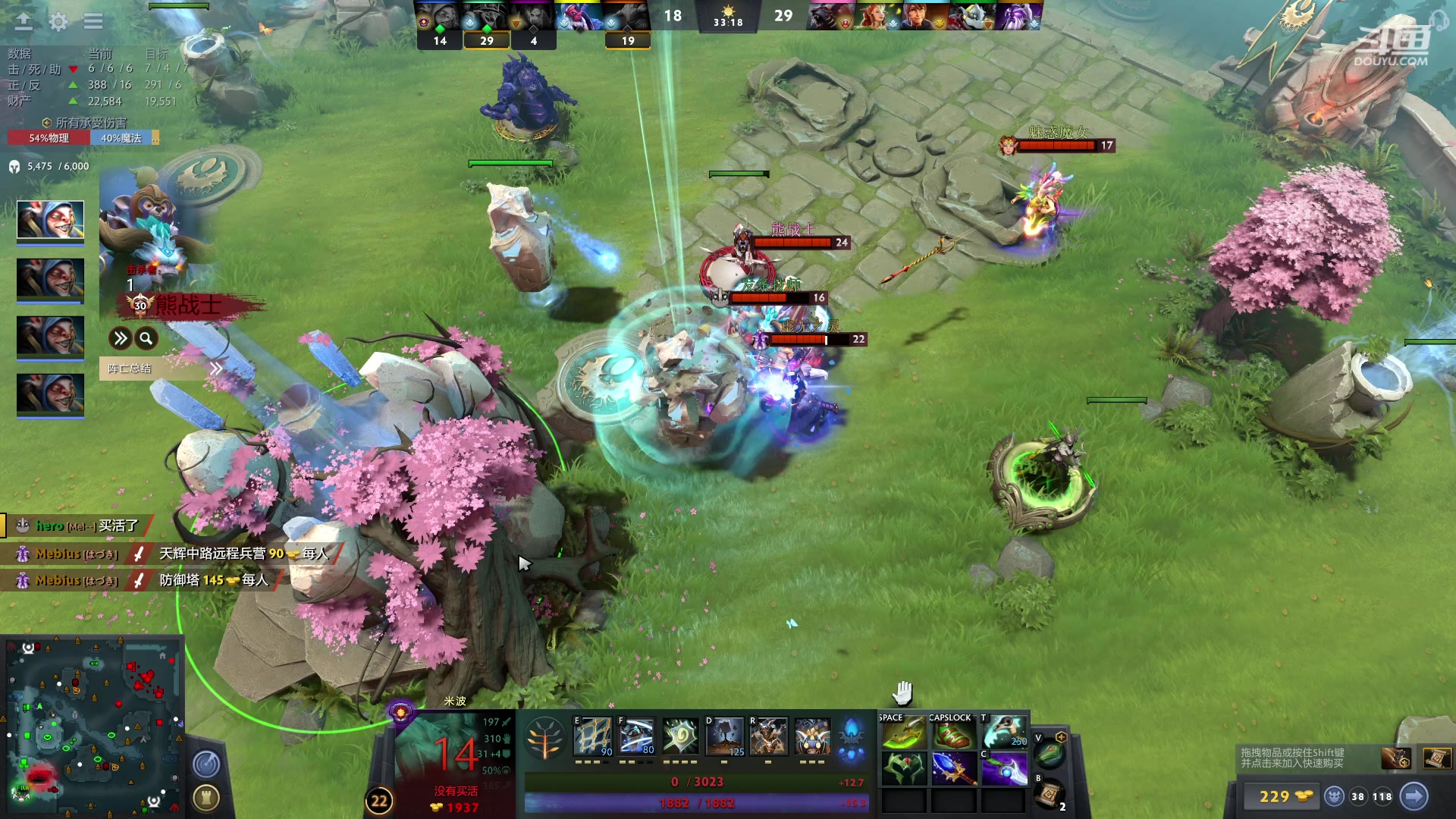 【2023-06-07 19点场】踏上征途167：东南亚历练记