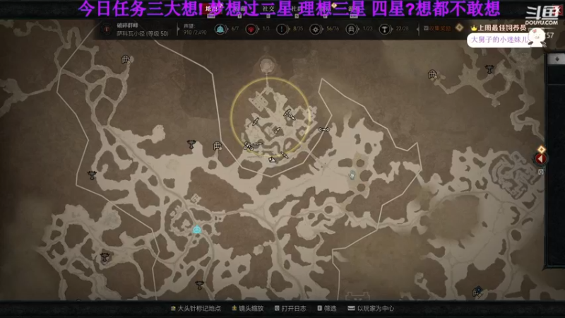 【2023-06-07 00点场】刘俊豪adc：【非常互娱】成长日记!